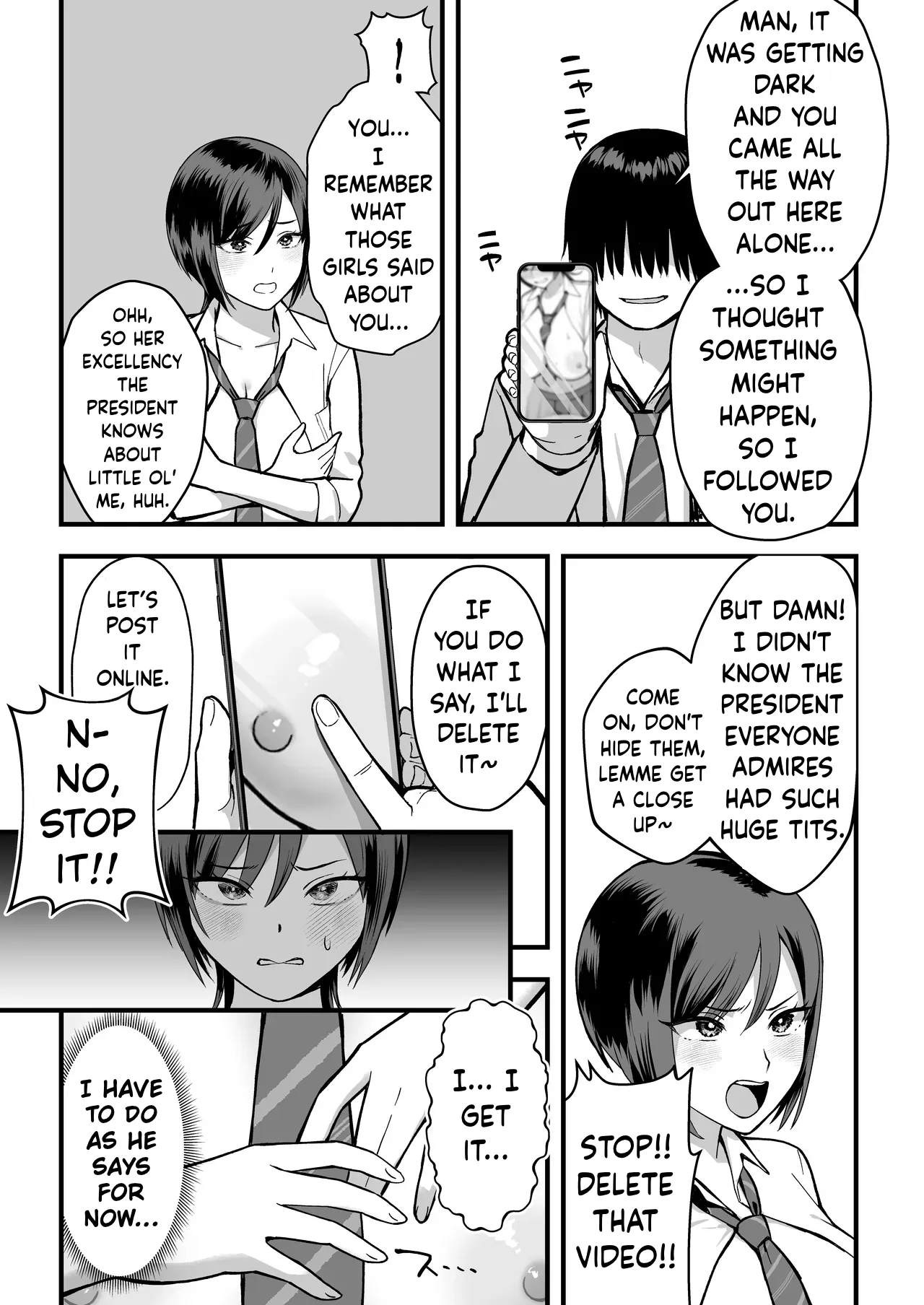 InCha na Ore dake ga Shitteiru Seitokaichou no Uragawa. ~Kakure Kyonyuu no Senpai ga Kairaku ni Kuppuku Shite Ochiru made~ – Chapter 1 – page 23