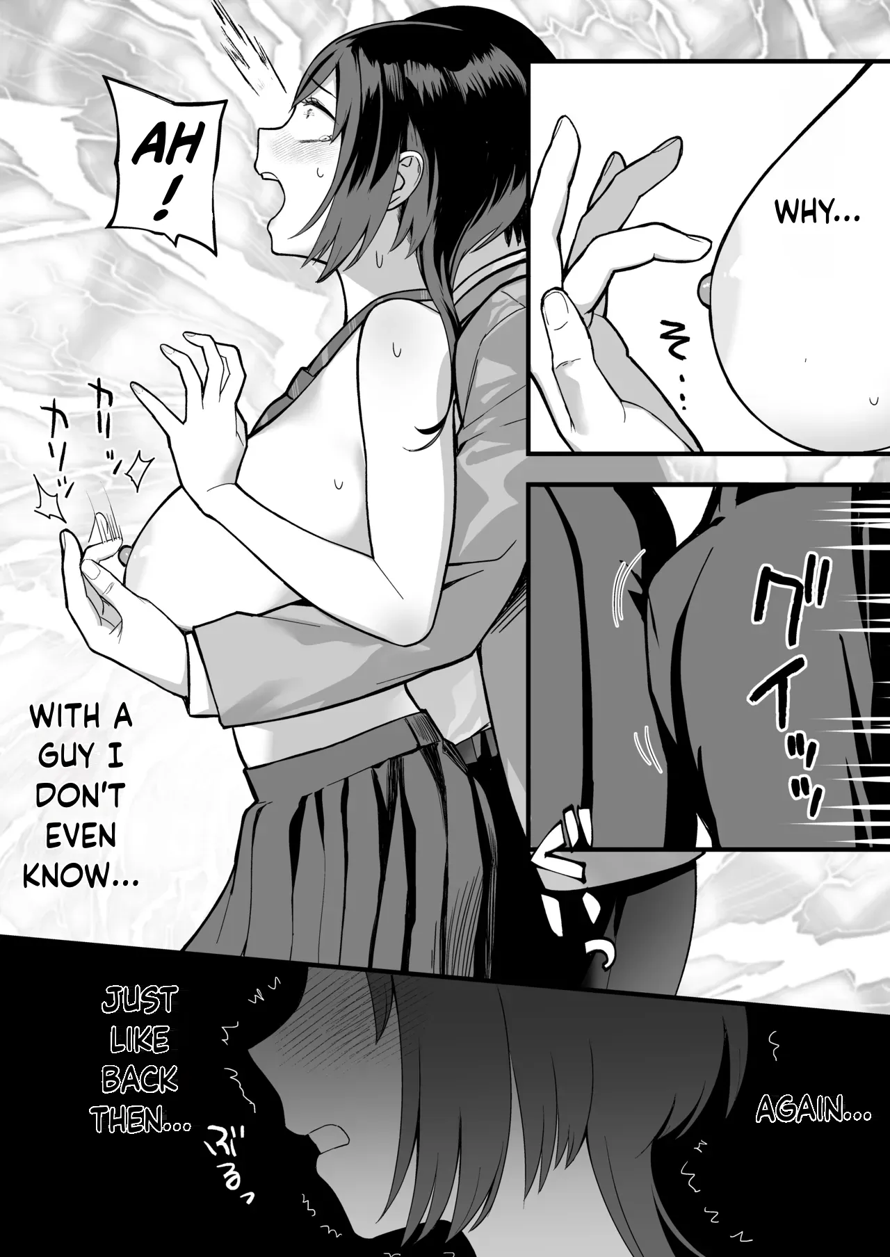 InCha na Ore dake ga Shitteiru Seitokaichou no Uragawa. ~Kakure Kyonyuu no Senpai ga Kairaku ni Kuppuku Shite Ochiru made~ – Chapter 1 – page 25