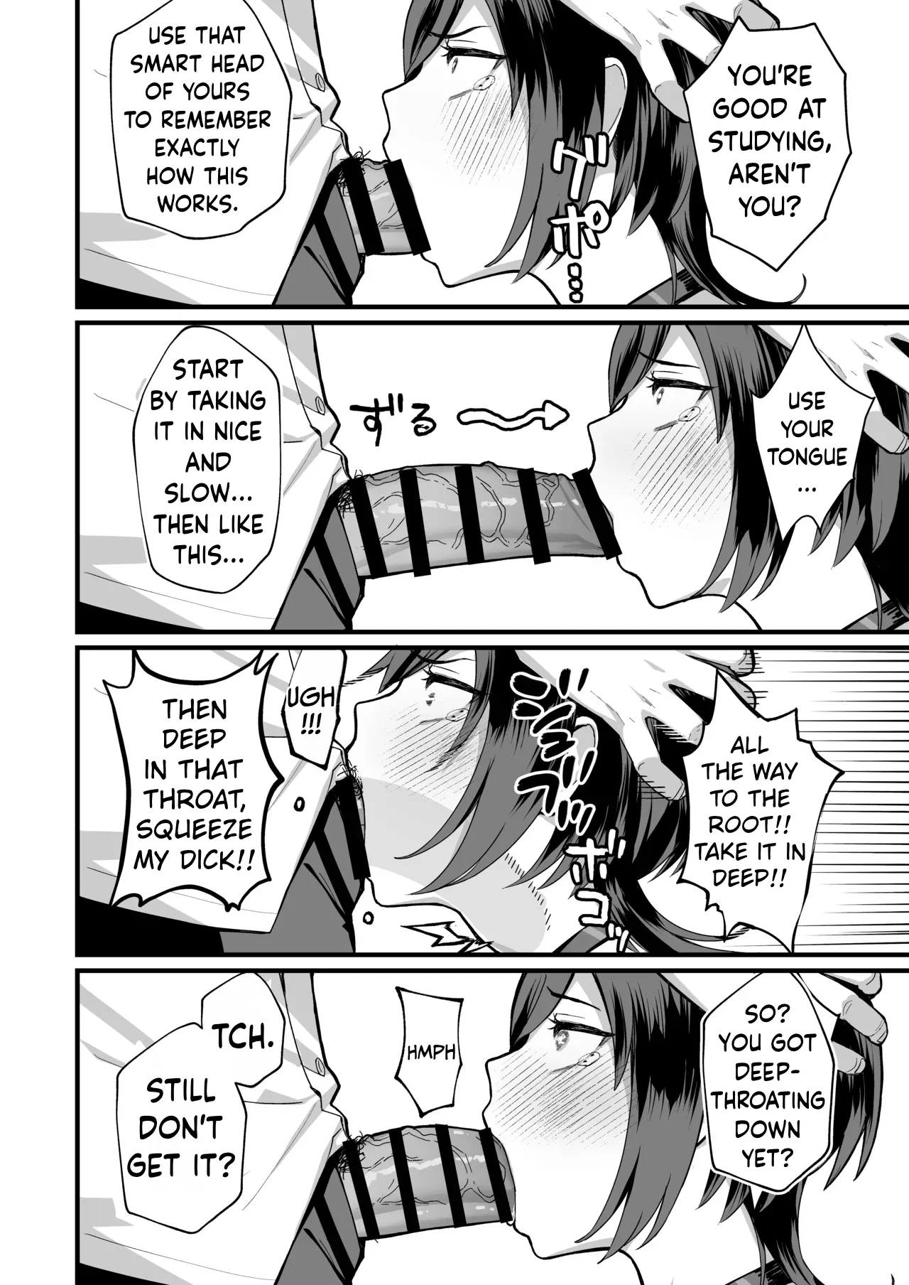 InCha na Ore dake ga Shitteiru Seitokaichou no Uragawa. ~Kakure Kyonyuu no Senpai ga Kairaku ni Kuppuku Shite Ochiru made~ – Chapter 1 – page 32
