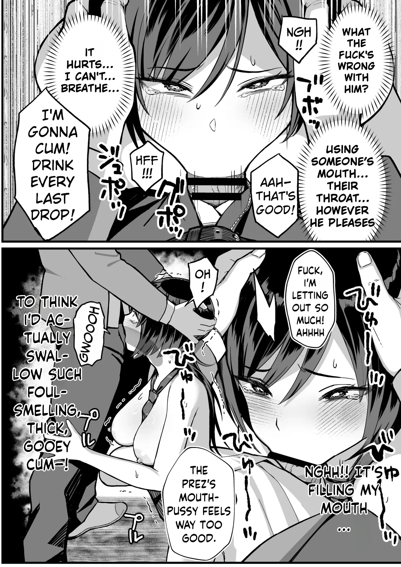 InCha na Ore dake ga Shitteiru Seitokaichou no Uragawa. ~Kakure Kyonyuu no Senpai ga Kairaku ni Kuppuku Shite Ochiru made~ – Chapter 1 – page 33