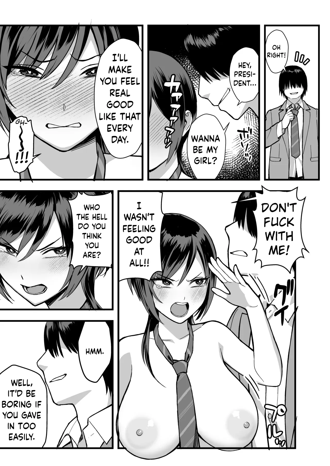 InCha na Ore dake ga Shitteiru Seitokaichou no Uragawa. ~Kakure Kyonyuu no Senpai ga Kairaku ni Kuppuku Shite Ochiru made~ – Chapter 1 – page 35