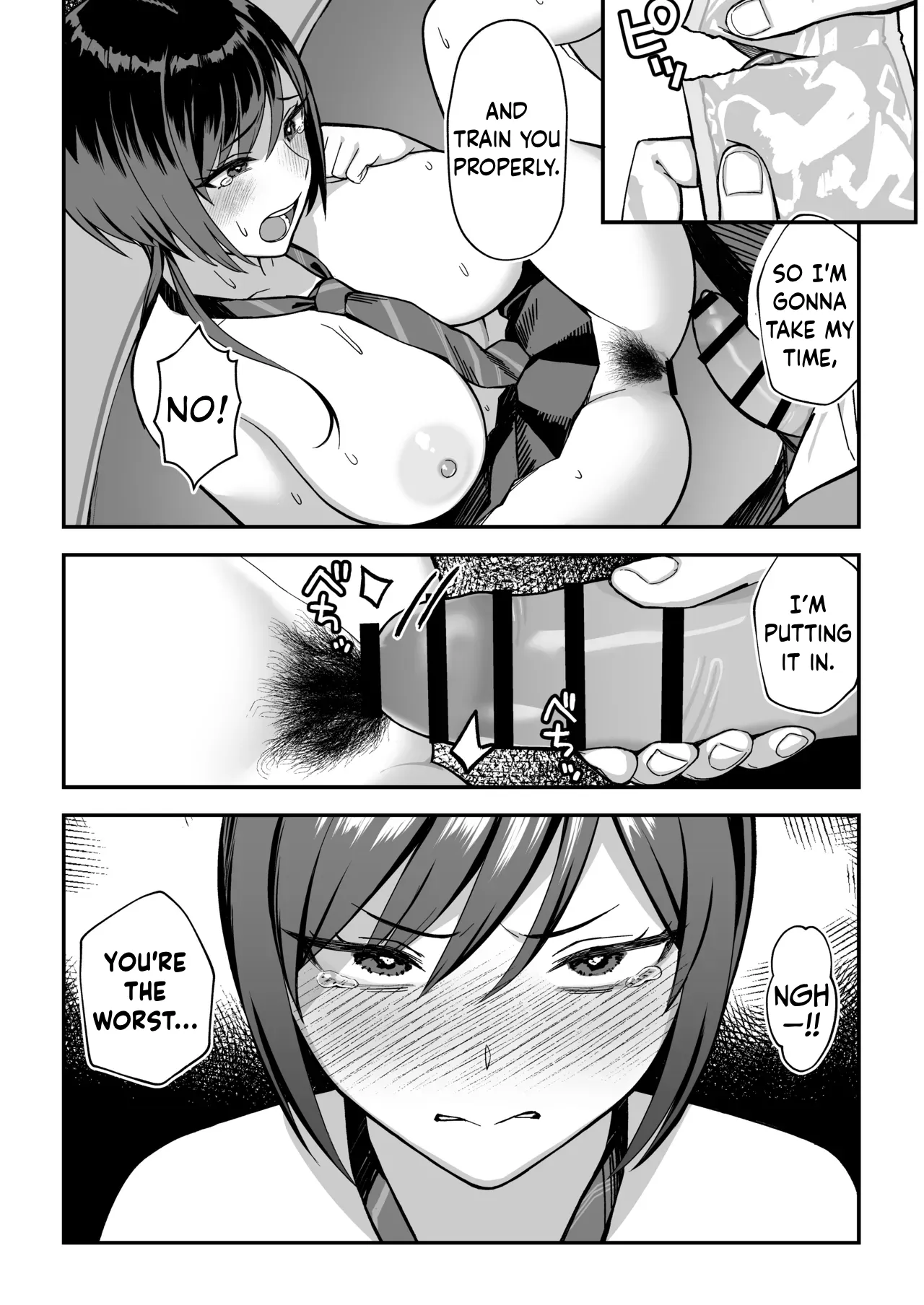 InCha na Ore dake ga Shitteiru Seitokaichou no Uragawa. ~Kakure Kyonyuu no Senpai ga Kairaku ni Kuppuku Shite Ochiru made~ – Chapter 1 – page 36