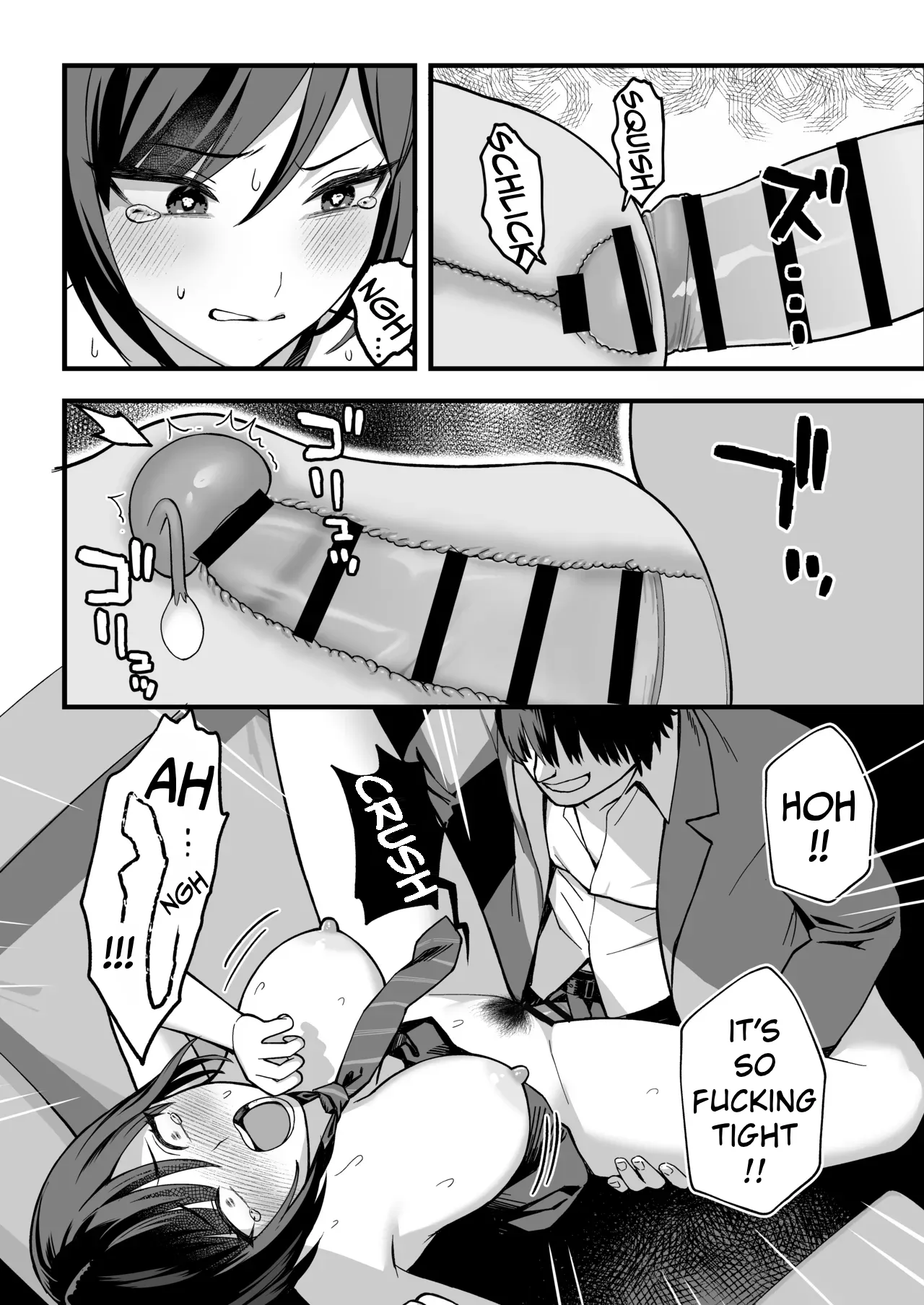 InCha na Ore dake ga Shitteiru Seitokaichou no Uragawa. ~Kakure Kyonyuu no Senpai ga Kairaku ni Kuppuku Shite Ochiru made~ – Chapter 1 – page 37