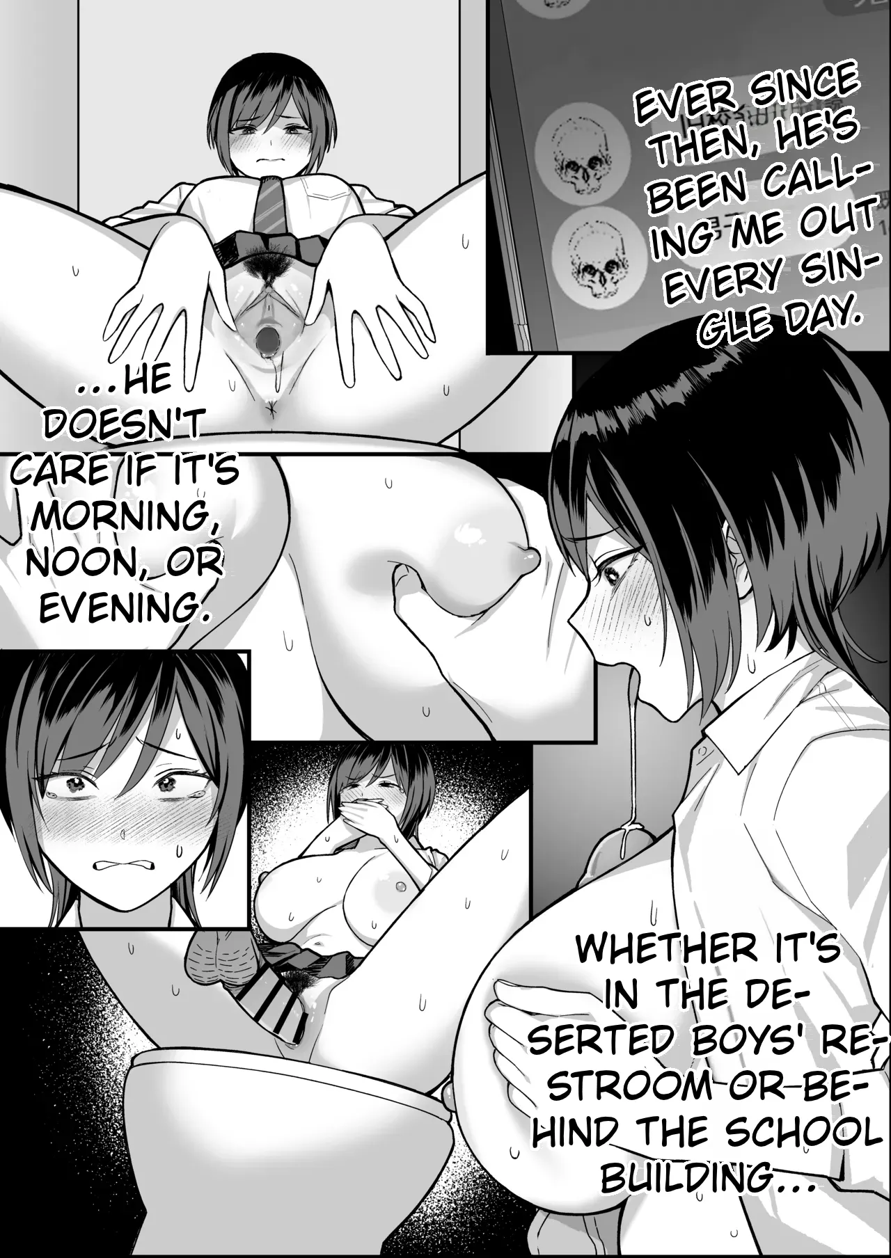 InCha na Ore dake ga Shitteiru Seitokaichou no Uragawa. ~Kakure Kyonyuu no Senpai ga Kairaku ni Kuppuku Shite Ochiru made~ – Chapter 1 – page 42