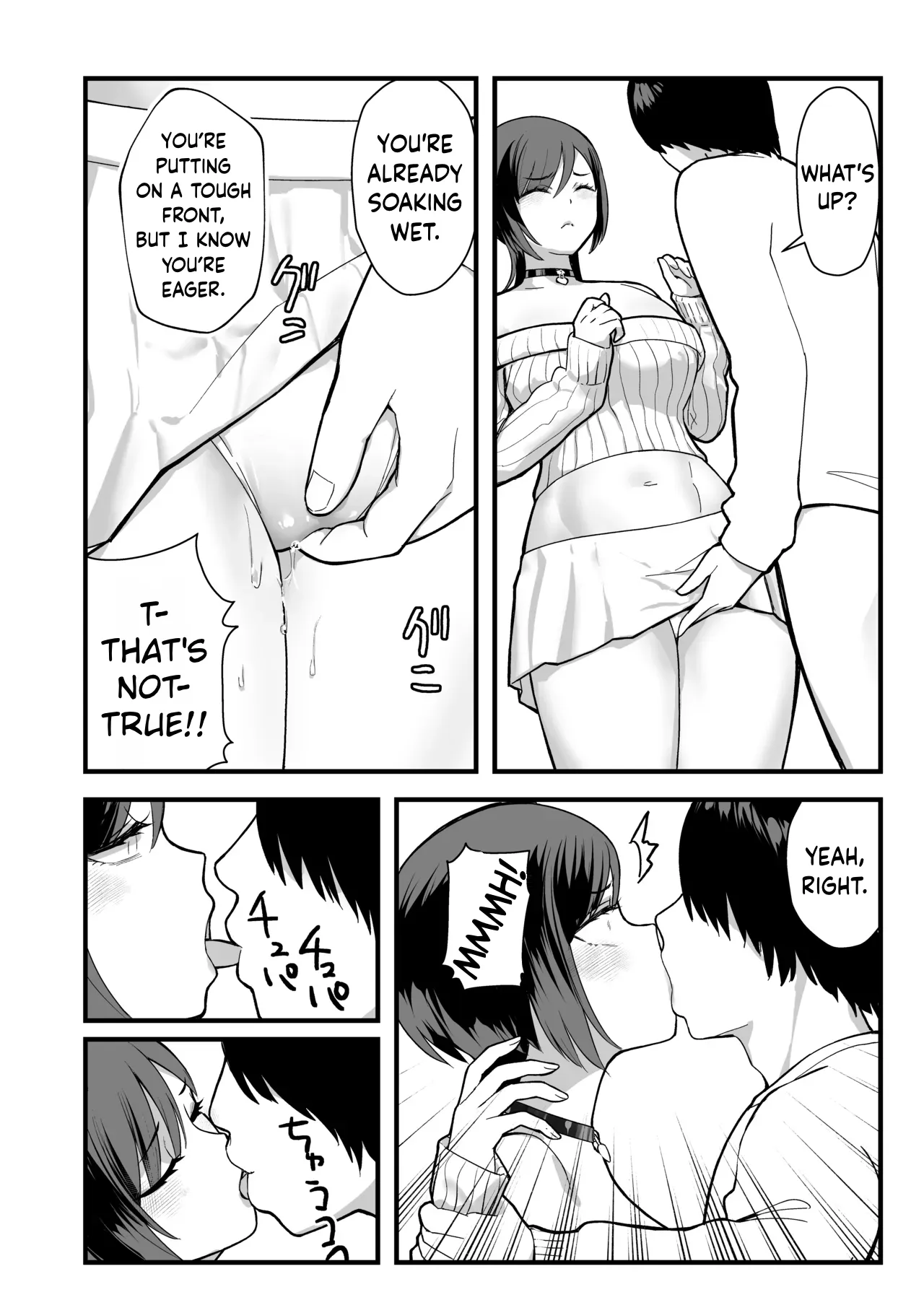 InCha na Ore dake ga Shitteiru Seitokaichou no Uragawa. ~Kakure Kyonyuu no Senpai ga Kairaku ni Kuppuku Shite Ochiru made~ – Chapter 1 – page 46