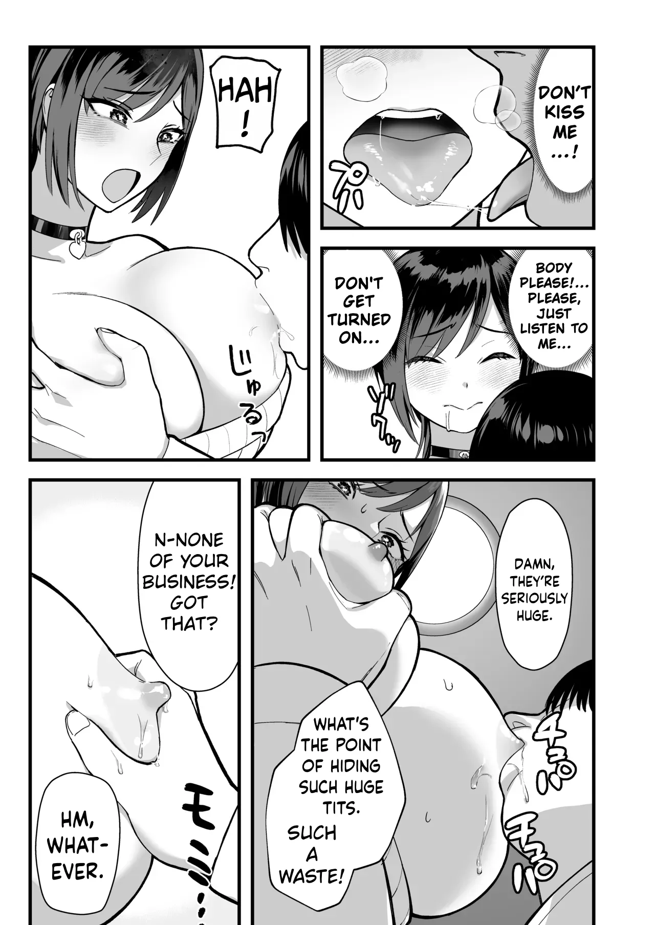 InCha na Ore dake ga Shitteiru Seitokaichou no Uragawa. ~Kakure Kyonyuu no Senpai ga Kairaku ni Kuppuku Shite Ochiru made~ – Chapter 1 – page 47