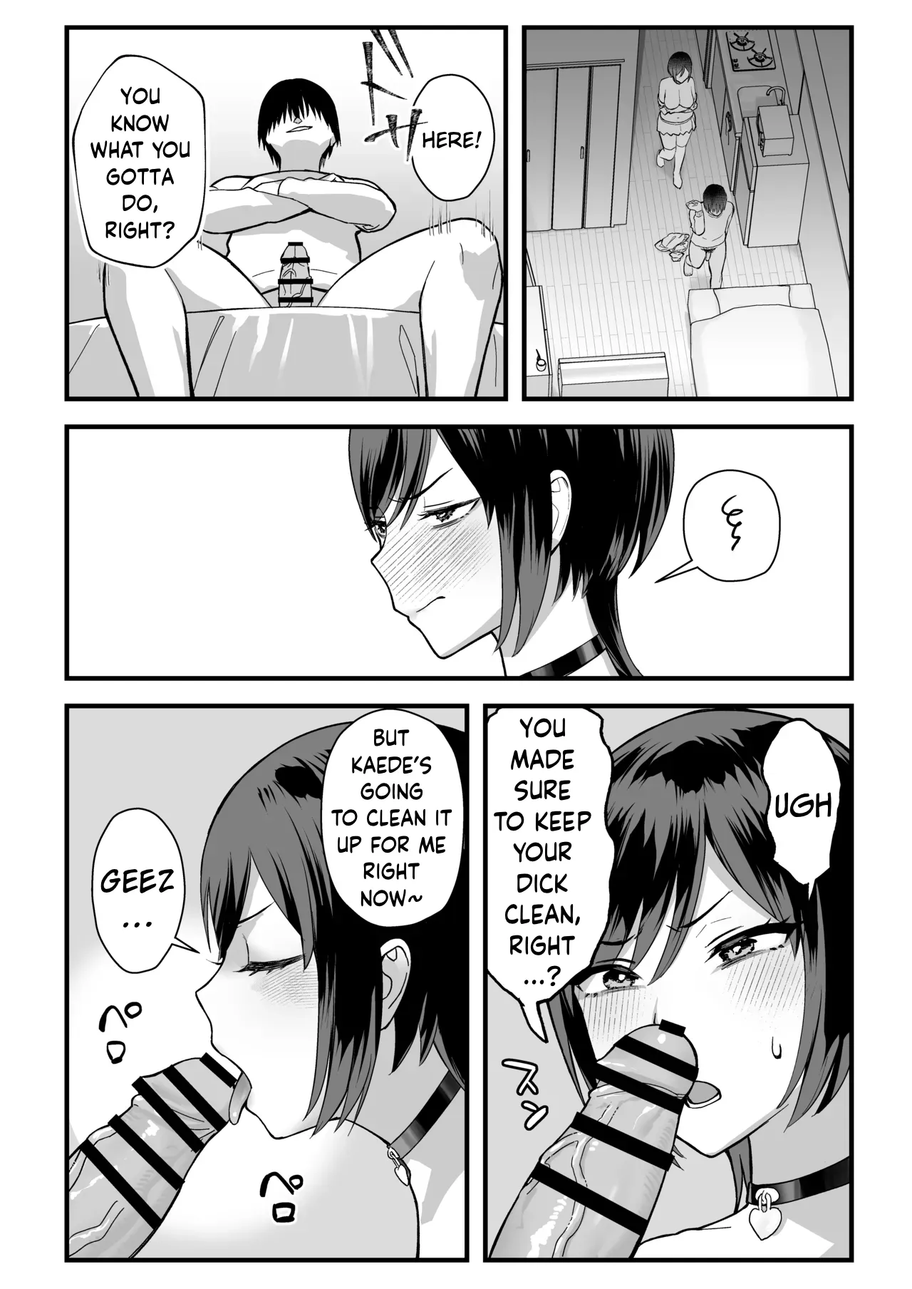 InCha na Ore dake ga Shitteiru Seitokaichou no Uragawa. ~Kakure Kyonyuu no Senpai ga Kairaku ni Kuppuku Shite Ochiru made~ – Chapter 1 – page 48