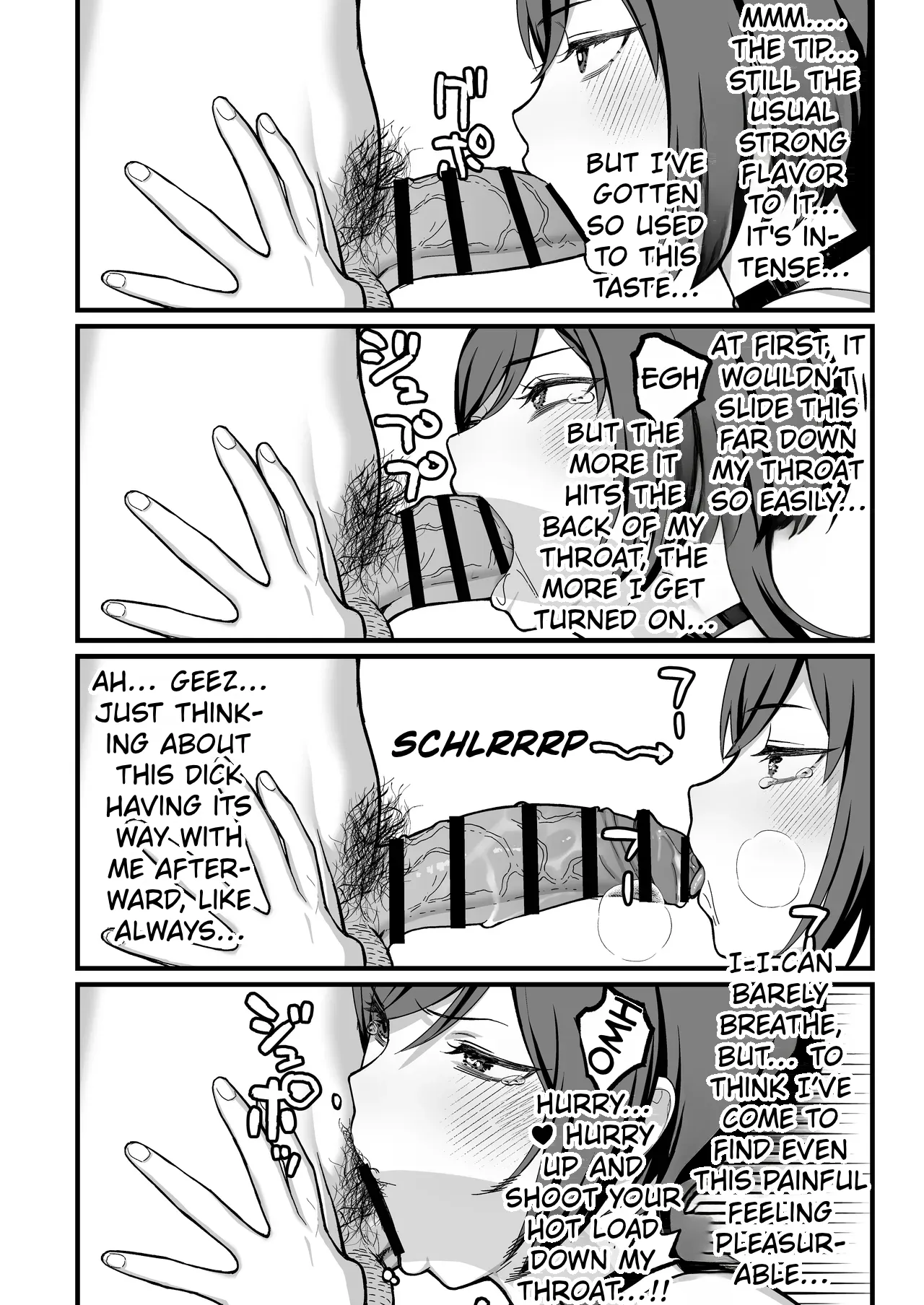 InCha na Ore dake ga Shitteiru Seitokaichou no Uragawa. ~Kakure Kyonyuu no Senpai ga Kairaku ni Kuppuku Shite Ochiru made~ – Chapter 1 – page 49