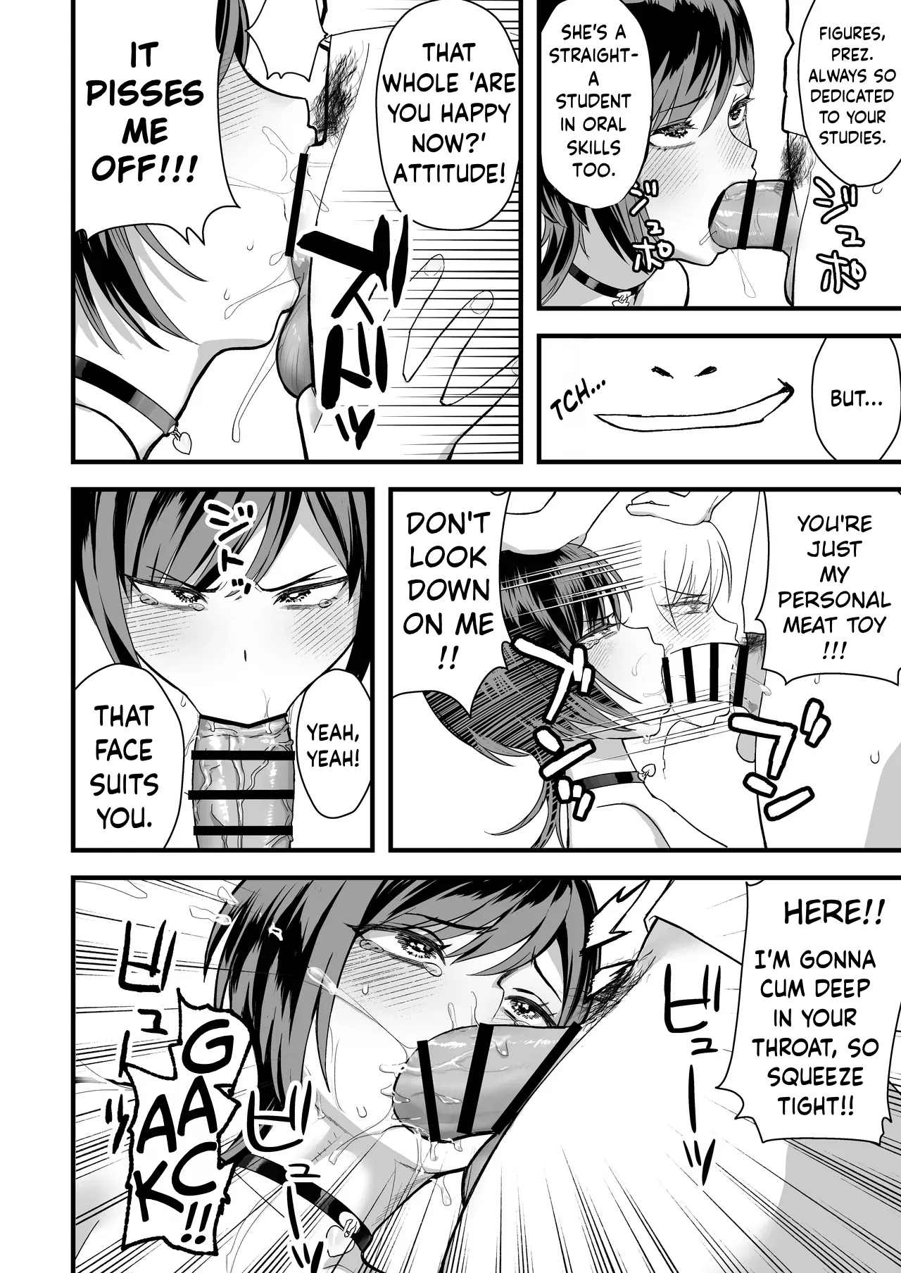 InCha na Ore dake ga Shitteiru Seitokaichou no Uragawa. ~Kakure Kyonyuu no Senpai ga Kairaku ni Kuppuku Shite Ochiru made~ – Chapter 1 – page 50