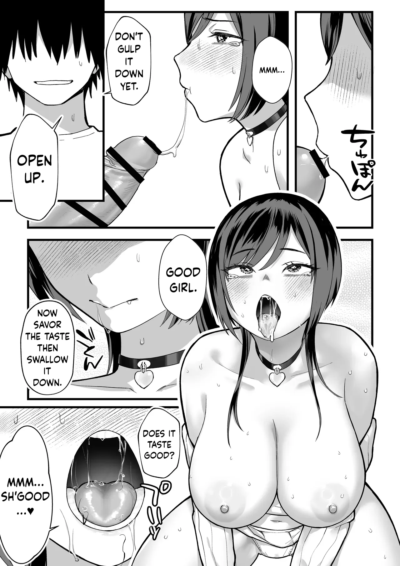 InCha na Ore dake ga Shitteiru Seitokaichou no Uragawa. ~Kakure Kyonyuu no Senpai ga Kairaku ni Kuppuku Shite Ochiru made~ – Chapter 1 – page 51