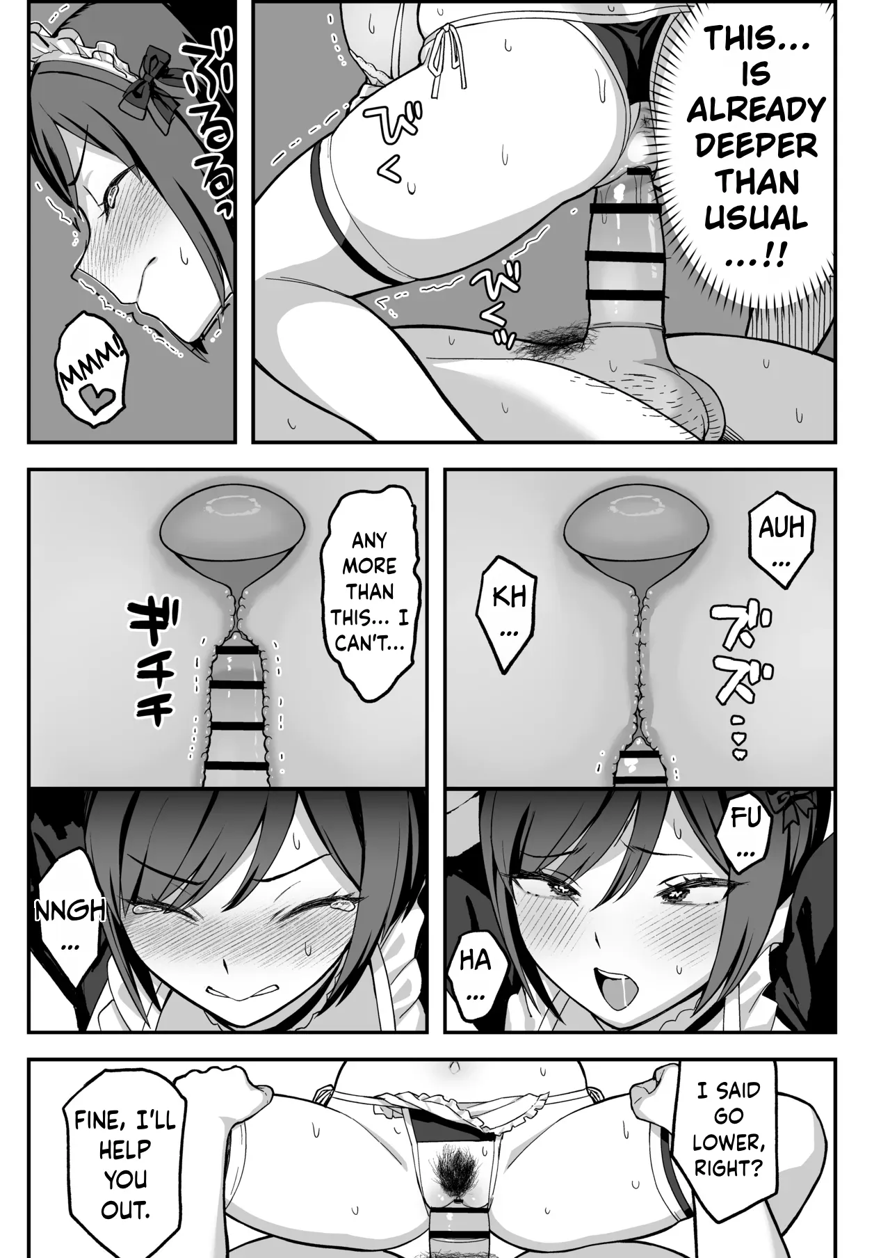 InCha na Ore dake ga Shitteiru Seitokaichou no Uragawa. ~Kakure Kyonyuu no Senpai ga Kairaku ni Kuppuku Shite Ochiru made~ – Chapter 1 – page 61