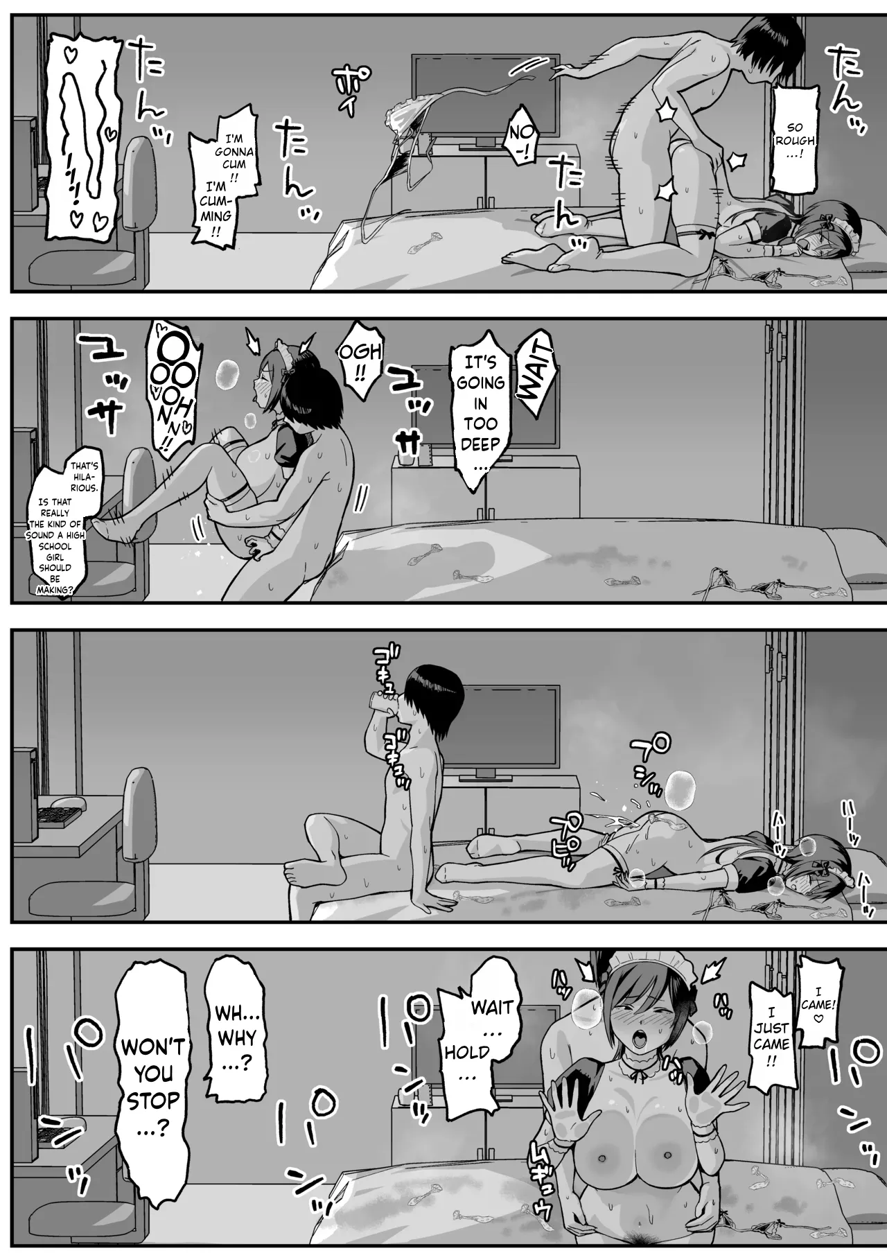 InCha na Ore dake ga Shitteiru Seitokaichou no Uragawa. ~Kakure Kyonyuu no Senpai ga Kairaku ni Kuppuku Shite Ochiru made~ – Chapter 1 – page 65