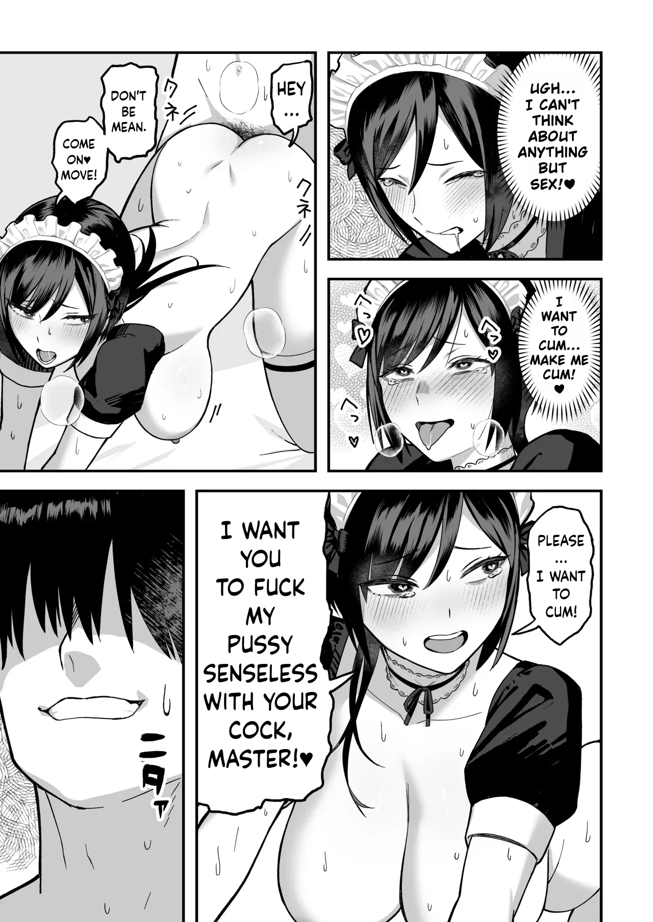 InCha na Ore dake ga Shitteiru Seitokaichou no Uragawa. ~Kakure Kyonyuu no Senpai ga Kairaku ni Kuppuku Shite Ochiru made~ – Chapter 1 – page 73