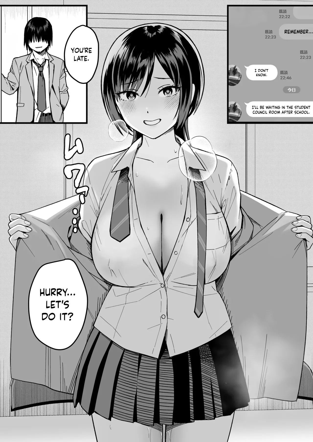 InCha na Ore dake ga Shitteiru Seitokaichou no Uragawa. ~Kakure Kyonyuu no Senpai ga Kairaku ni Kuppuku Shite Ochiru made~ – Chapter 1 – page 87
