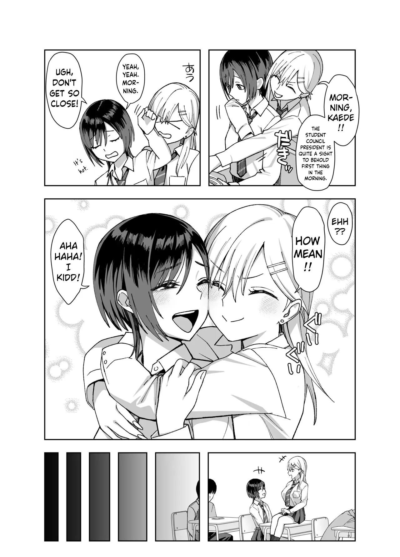 InCha na Ore Dake ga Shitte Iru Seito Kaichou no Uragawa 2. ~Senbotsu Chikubi no Senpai ga Kairaku ni Kuppuku Shite Ochiru made~ — preview page 8