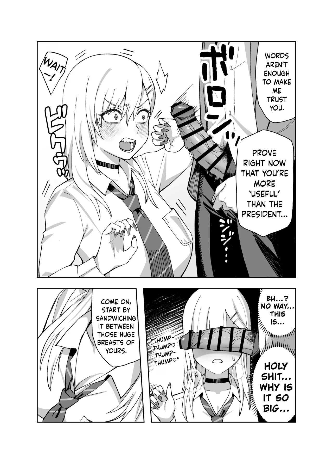 InCha na Ore Dake ga Shitte Iru Seito Kaichou no Uragawa 2. ~Senbotsu Chikubi no Senpai ga Kairaku ni Kuppuku Shite Ochiru made~ – Chapter 1 – page 22