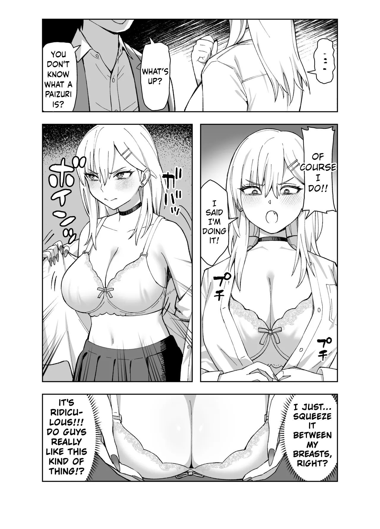 InCha na Ore Dake ga Shitte Iru Seito Kaichou no Uragawa 2. ~Senbotsu Chikubi no Senpai ga Kairaku ni Kuppuku Shite Ochiru made~ – Chapter 1 – page 23