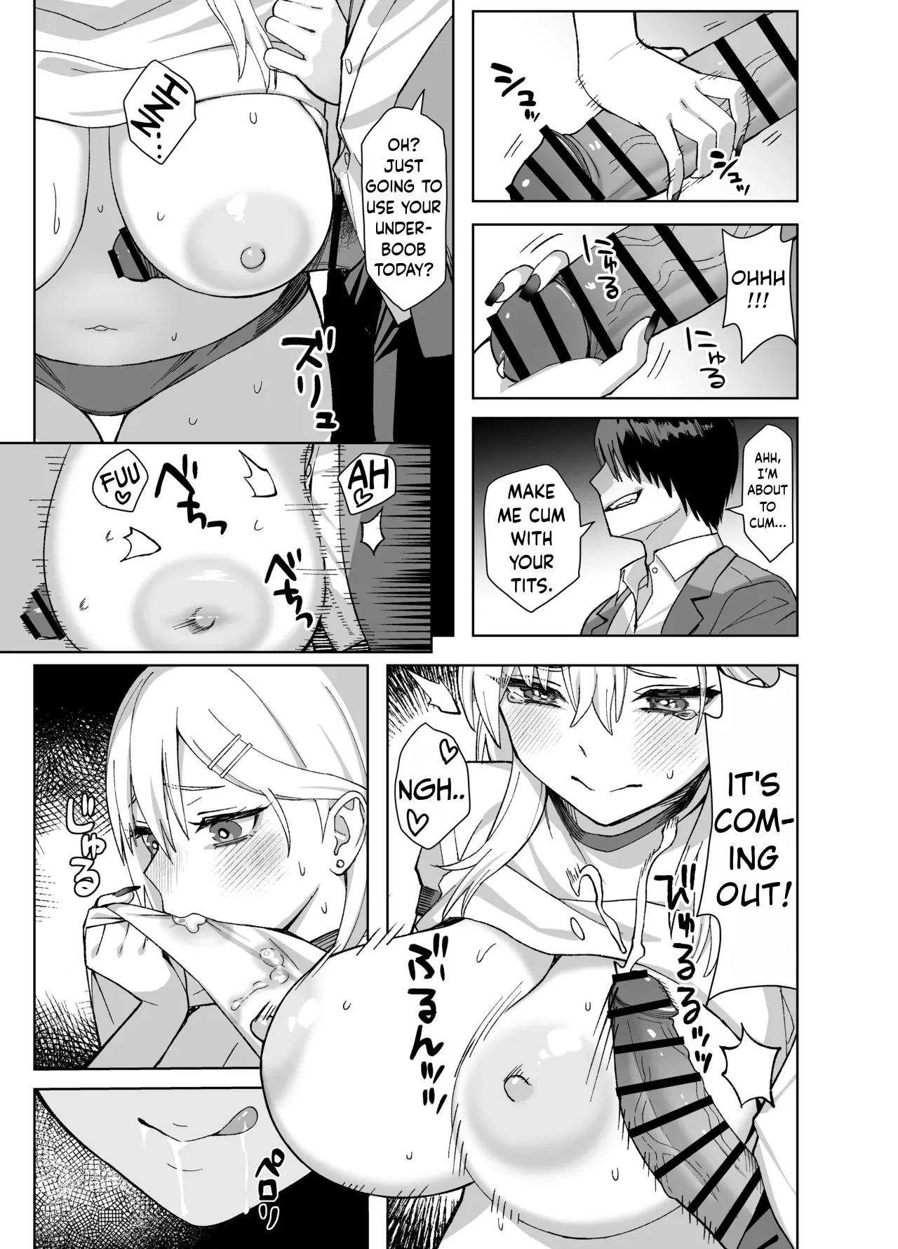 InCha na Ore Dake ga Shitte Iru Seito Kaichou no Uragawa 2. ~Senbotsu Chikubi no Senpai ga Kairaku ni Kuppuku Shite Ochiru made~ – Chapter 1 – page 35