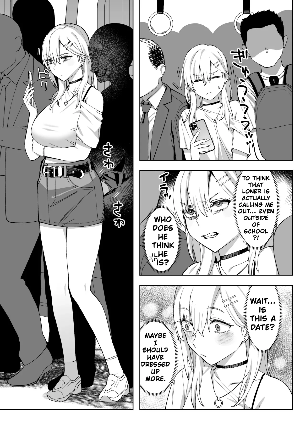 InCha na Ore Dake ga Shitte Iru Seito Kaichou no Uragawa 2. ~Senbotsu Chikubi no Senpai ga Kairaku ni Kuppuku Shite Ochiru made~ – Chapter 1 – page 48