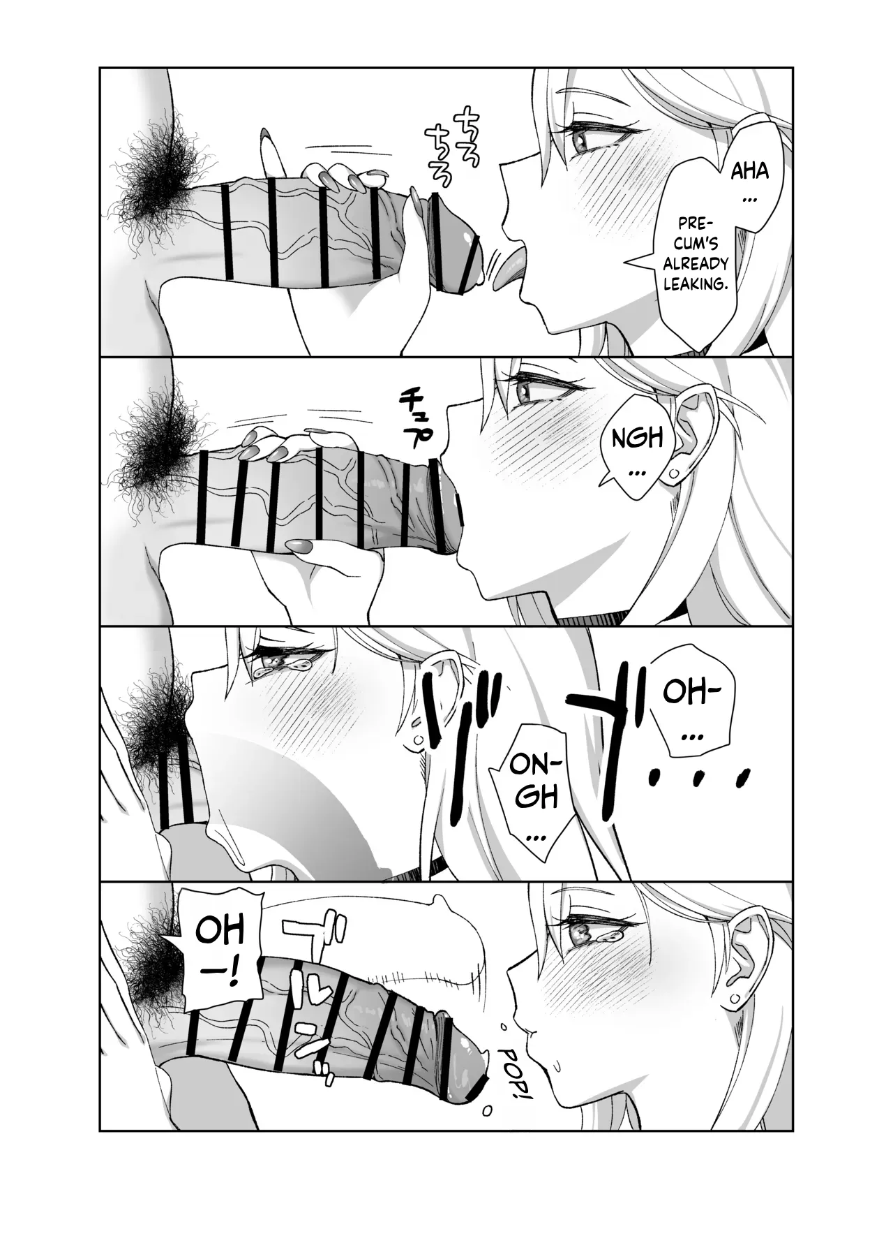 InCha na Ore Dake ga Shitte Iru Seito Kaichou no Uragawa 2. ~Senbotsu Chikubi no Senpai ga Kairaku ni Kuppuku Shite Ochiru made~ – Chapter 1 – page 59