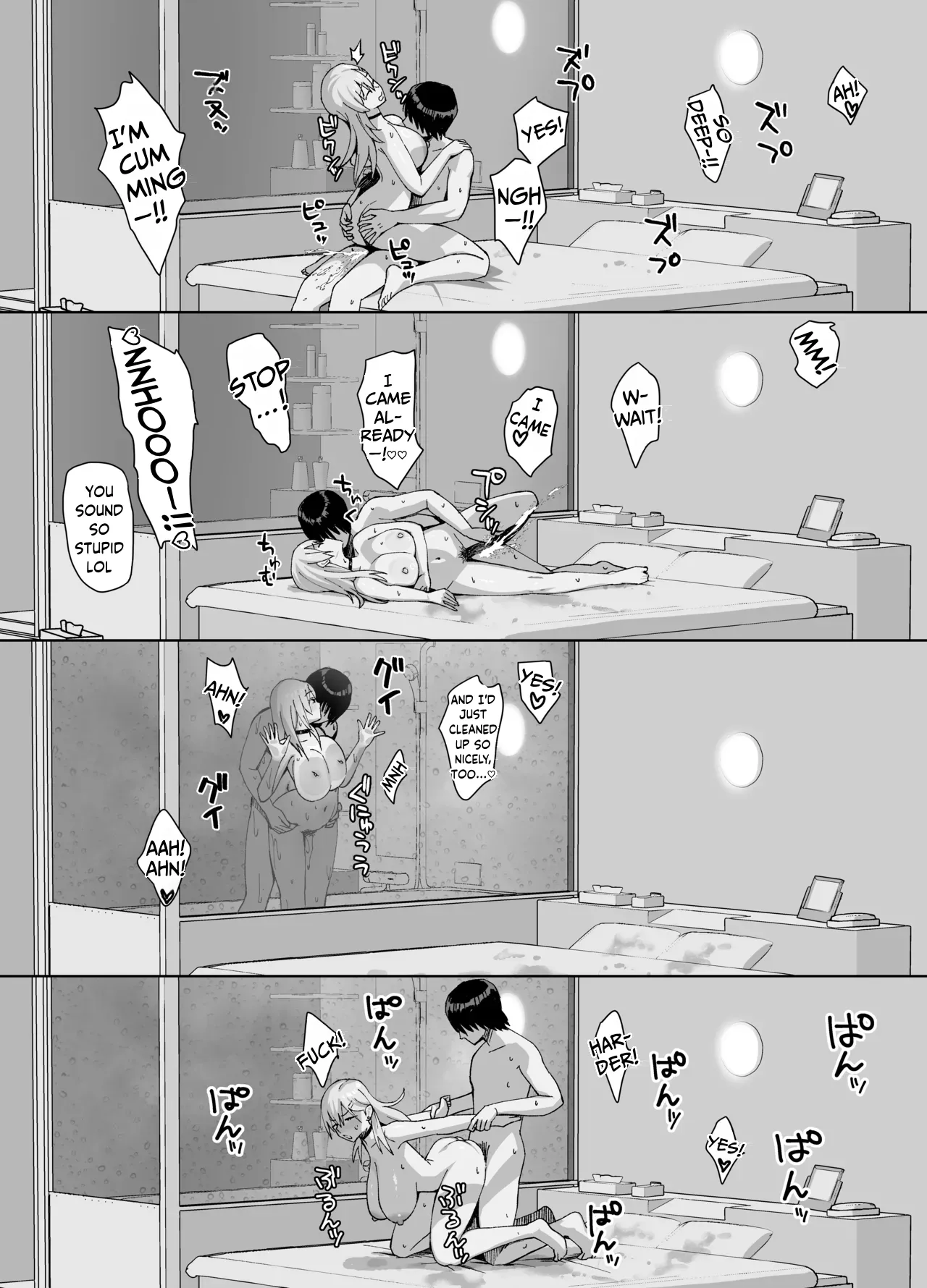 InCha na Ore Dake ga Shitte Iru Seito Kaichou no Uragawa 2. ~Senbotsu Chikubi no Senpai ga Kairaku ni Kuppuku Shite Ochiru made~ – Chapter 1 – page 66