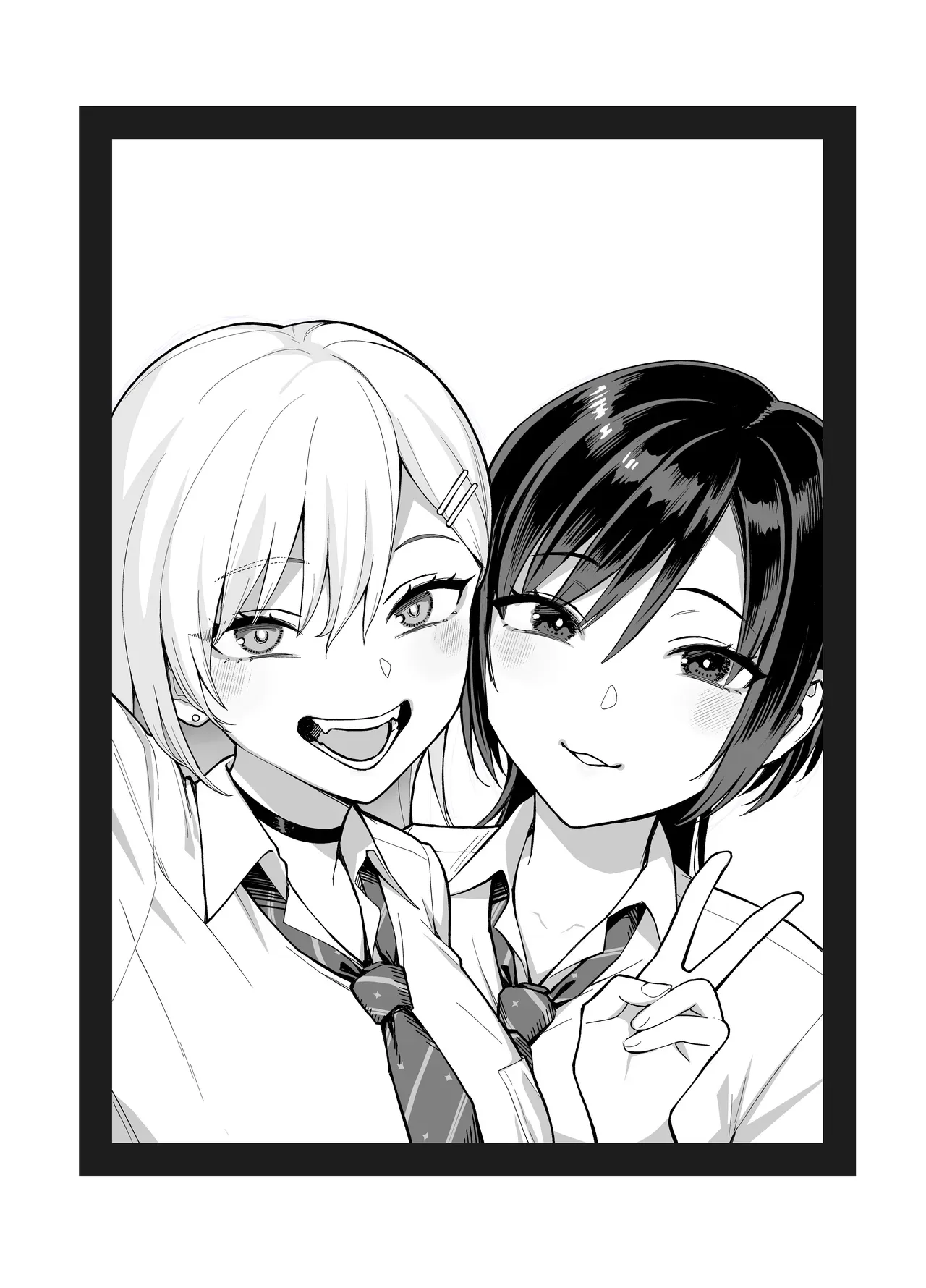 InCha na Ore Dake ga Shitte Iru Seito Kaichou no Uragawa 2. ~Senbotsu Chikubi no Senpai ga Kairaku ni Kuppuku Shite Ochiru made~ – Chapter 1 – page 75