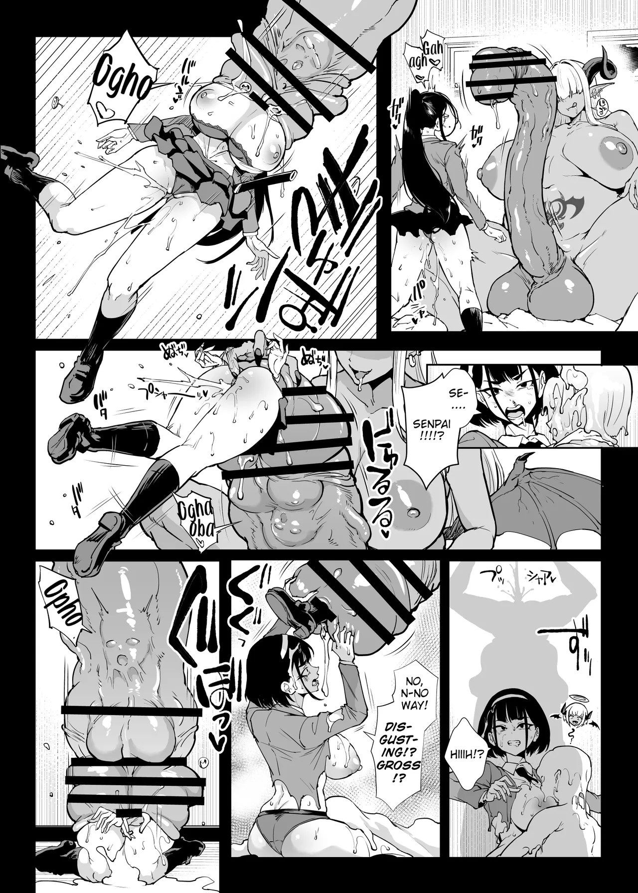 JK Taimabu S5: Cockvore Henn — preview page 7