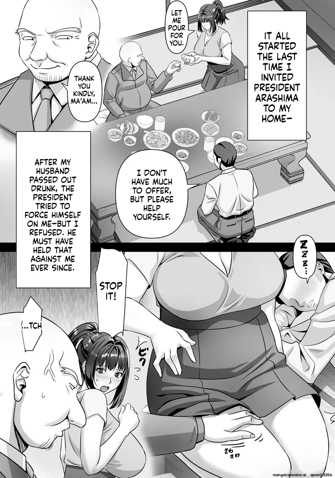 Niezuma hot spring — preview page 4