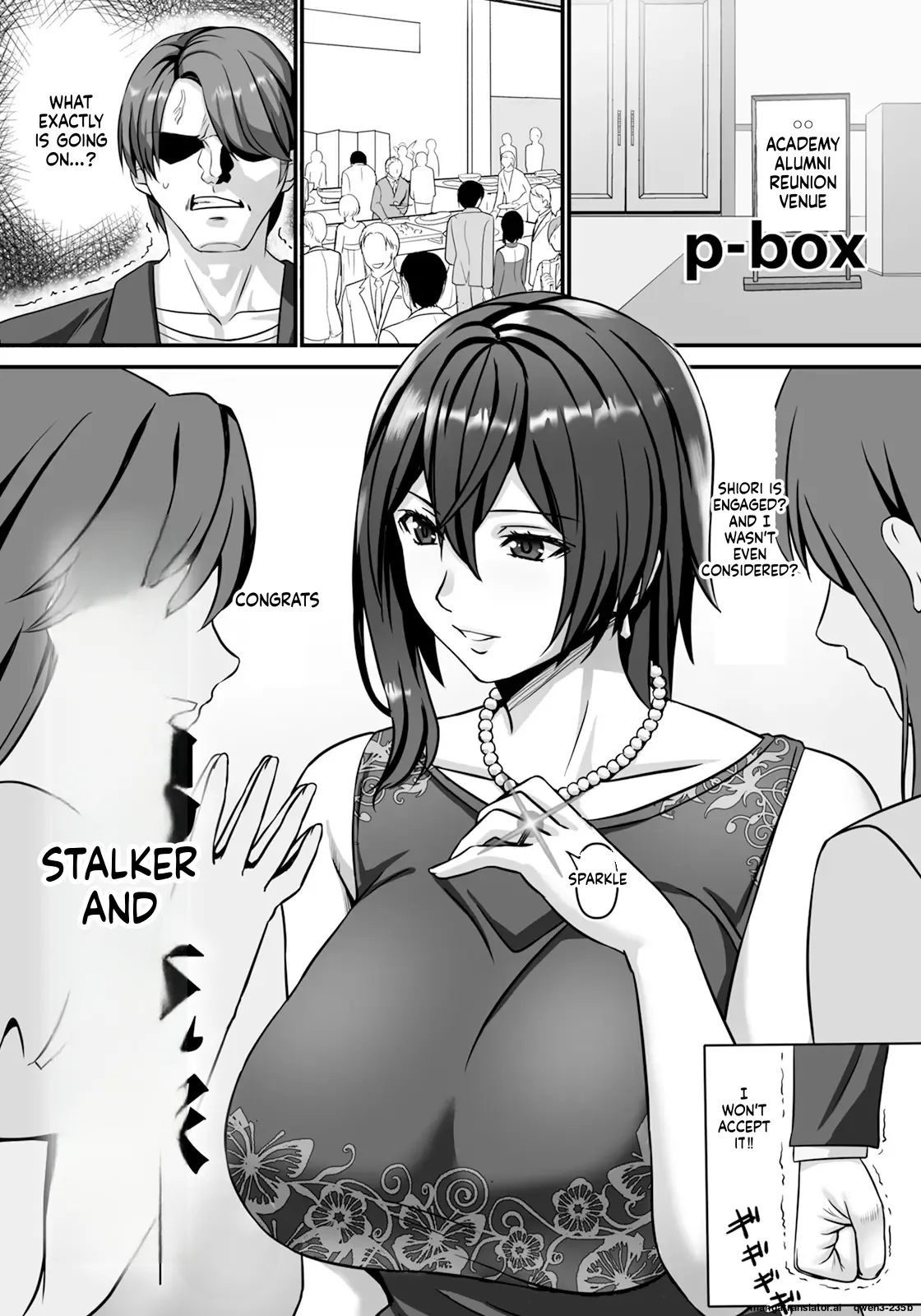 The Obsessive Man and the Bride — preview page 1