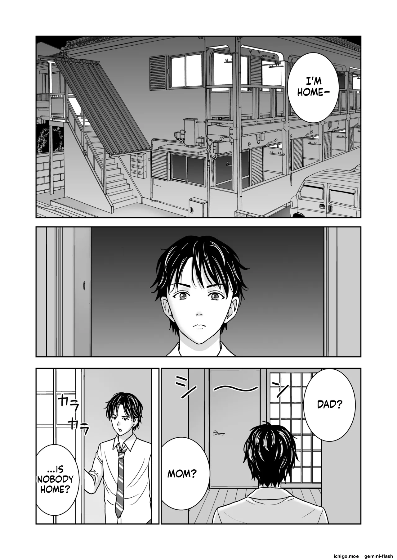Haru Kurabe 7 — preview page 2
