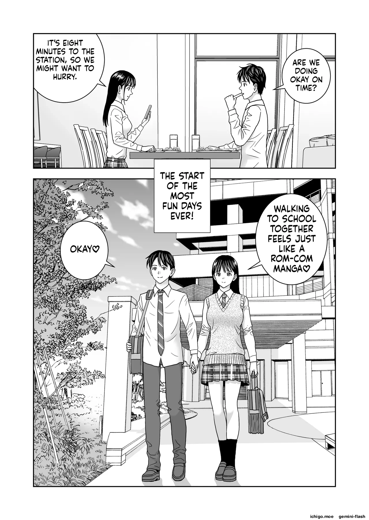 Haru Kurabe 7 — preview page 18