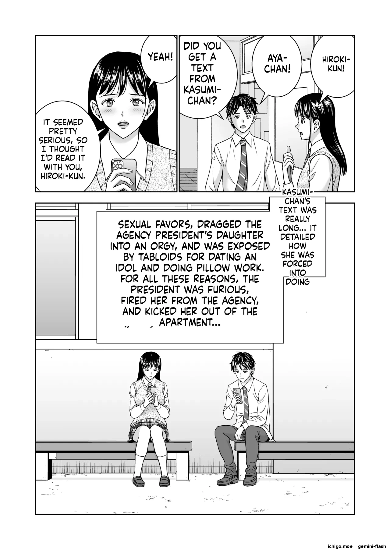 Haru Kurabe 7 — preview page 20