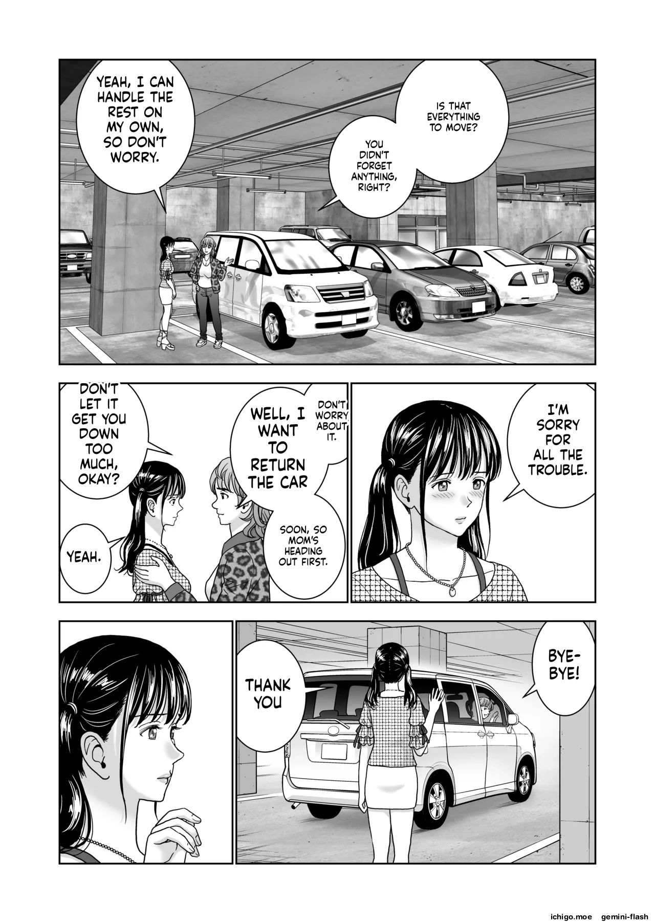 Haru Kurabe 7 – Chapter 1 – page 22