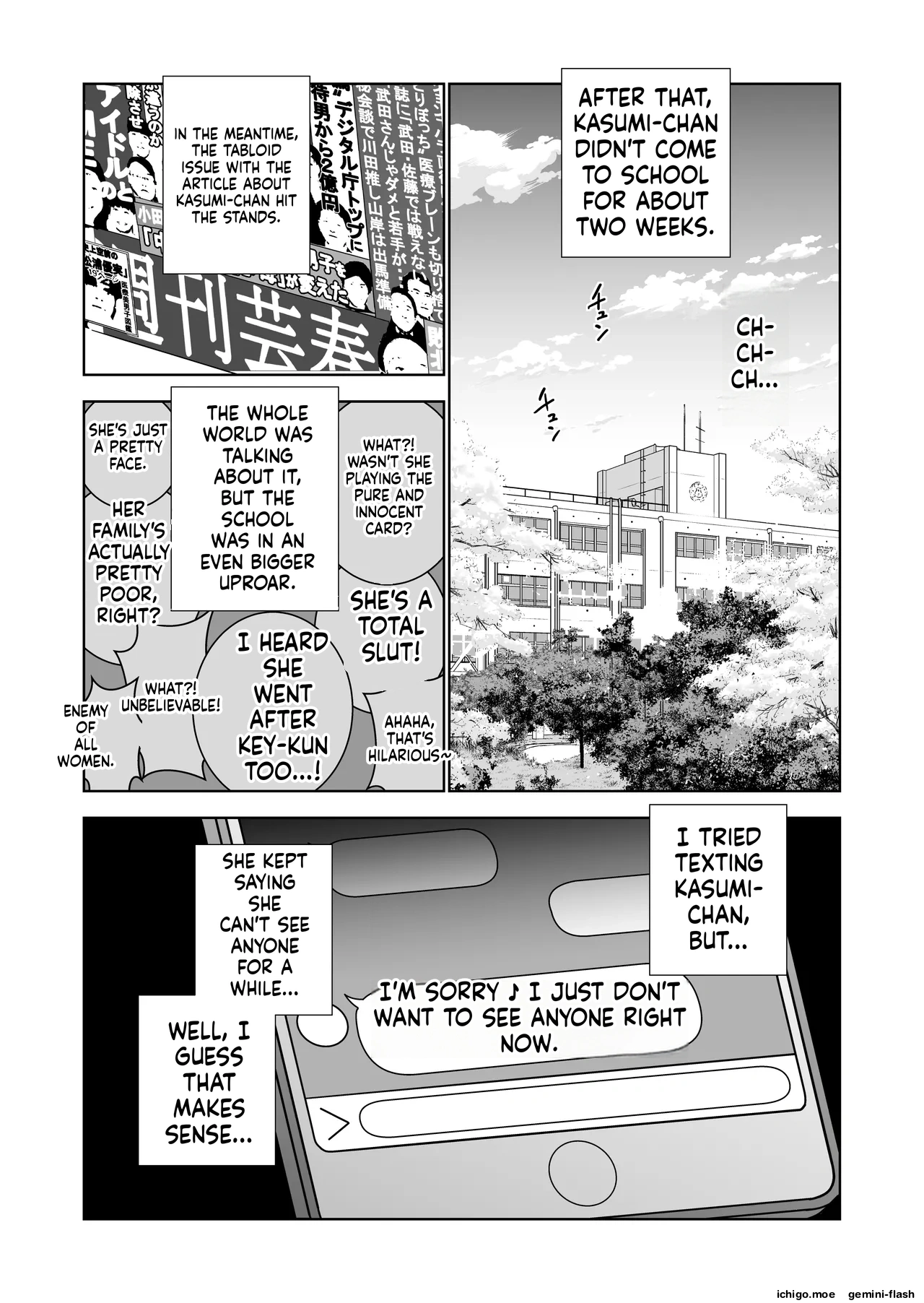 Haru Kurabe 7 – Chapter 1 – page 39