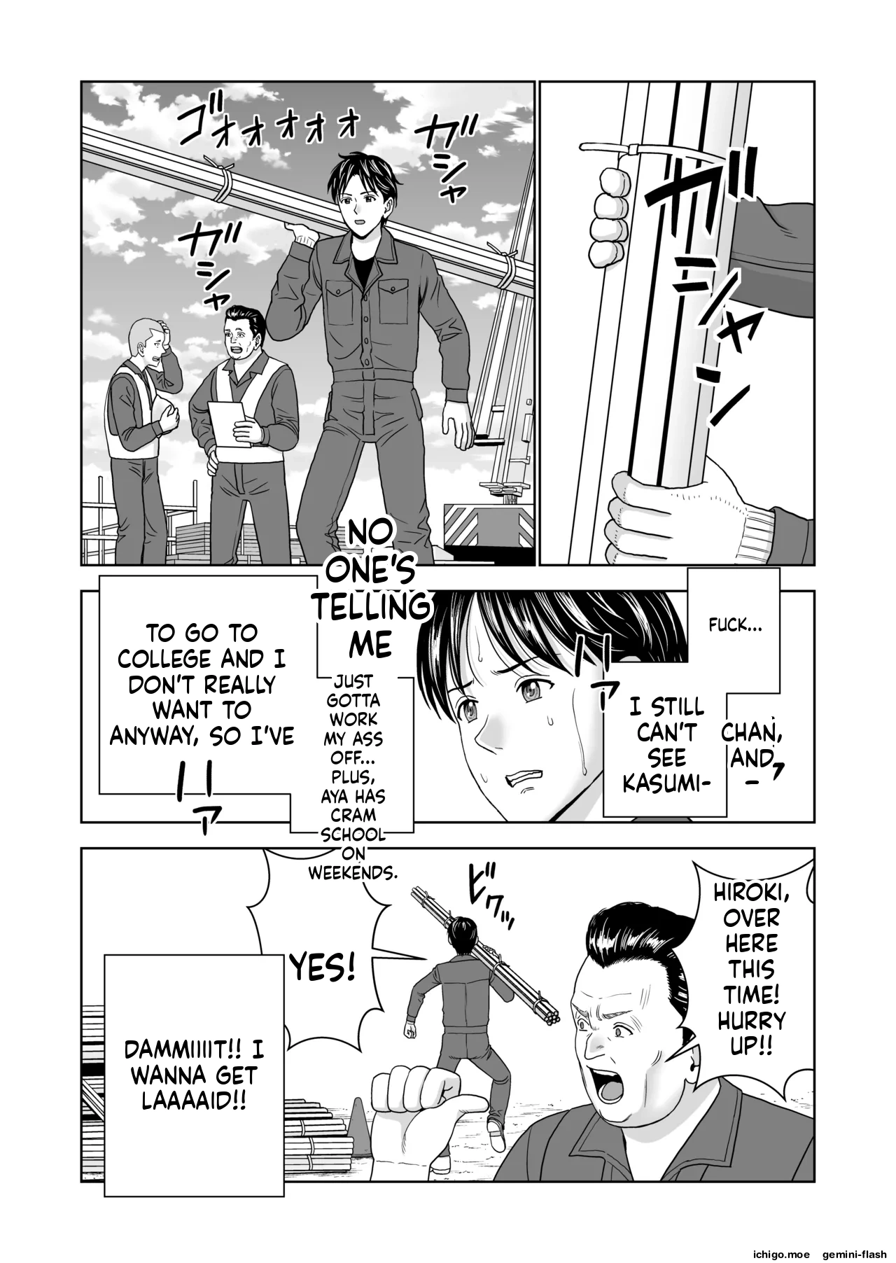 Haru Kurabe 7 – Chapter 1 – page 40