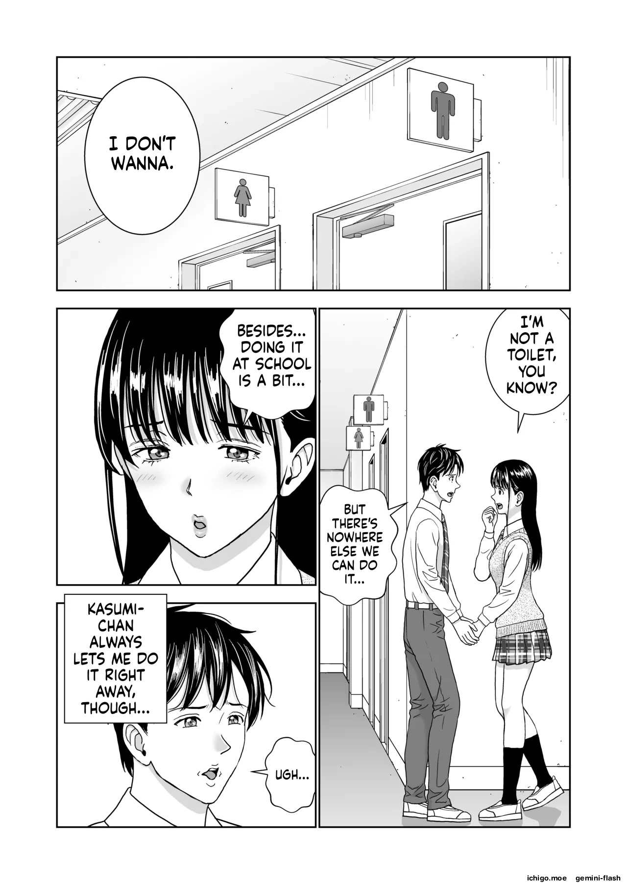 Haru Kurabe 7 – Chapter 1 – page 41