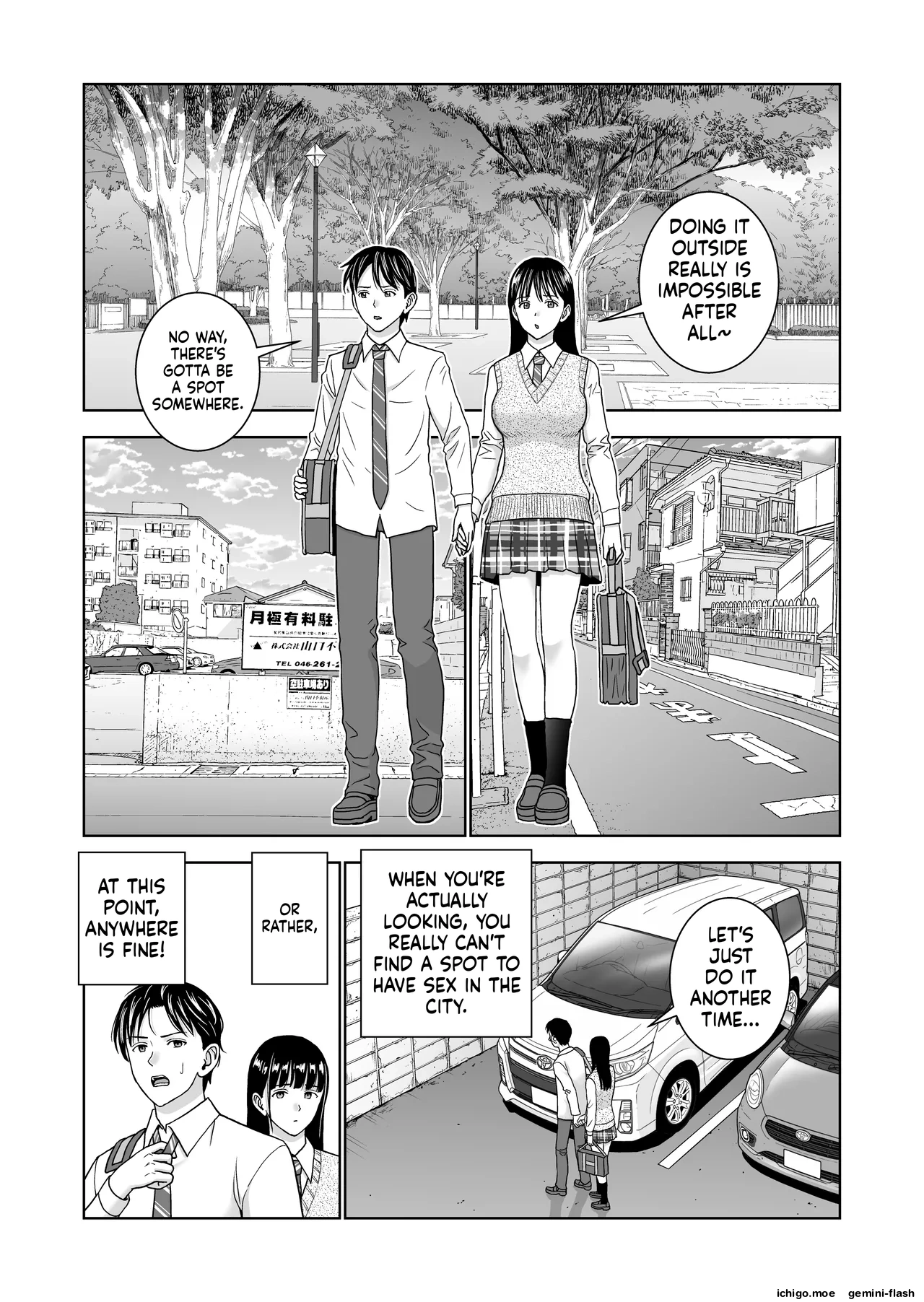 Haru Kurabe 7 – Chapter 1 – page 42