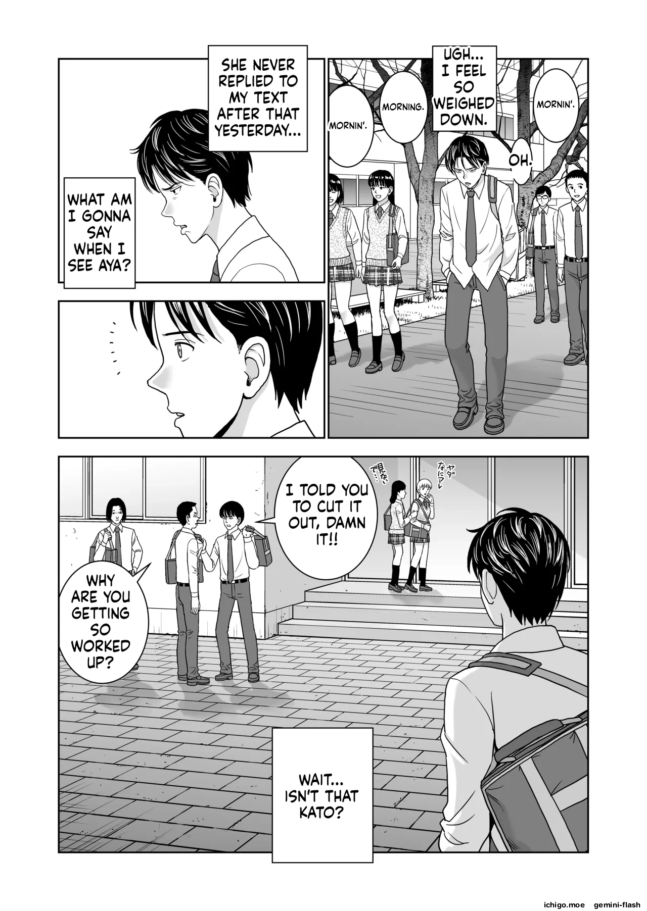 Haru Kurabe 7 – Chapter 1 – page 51