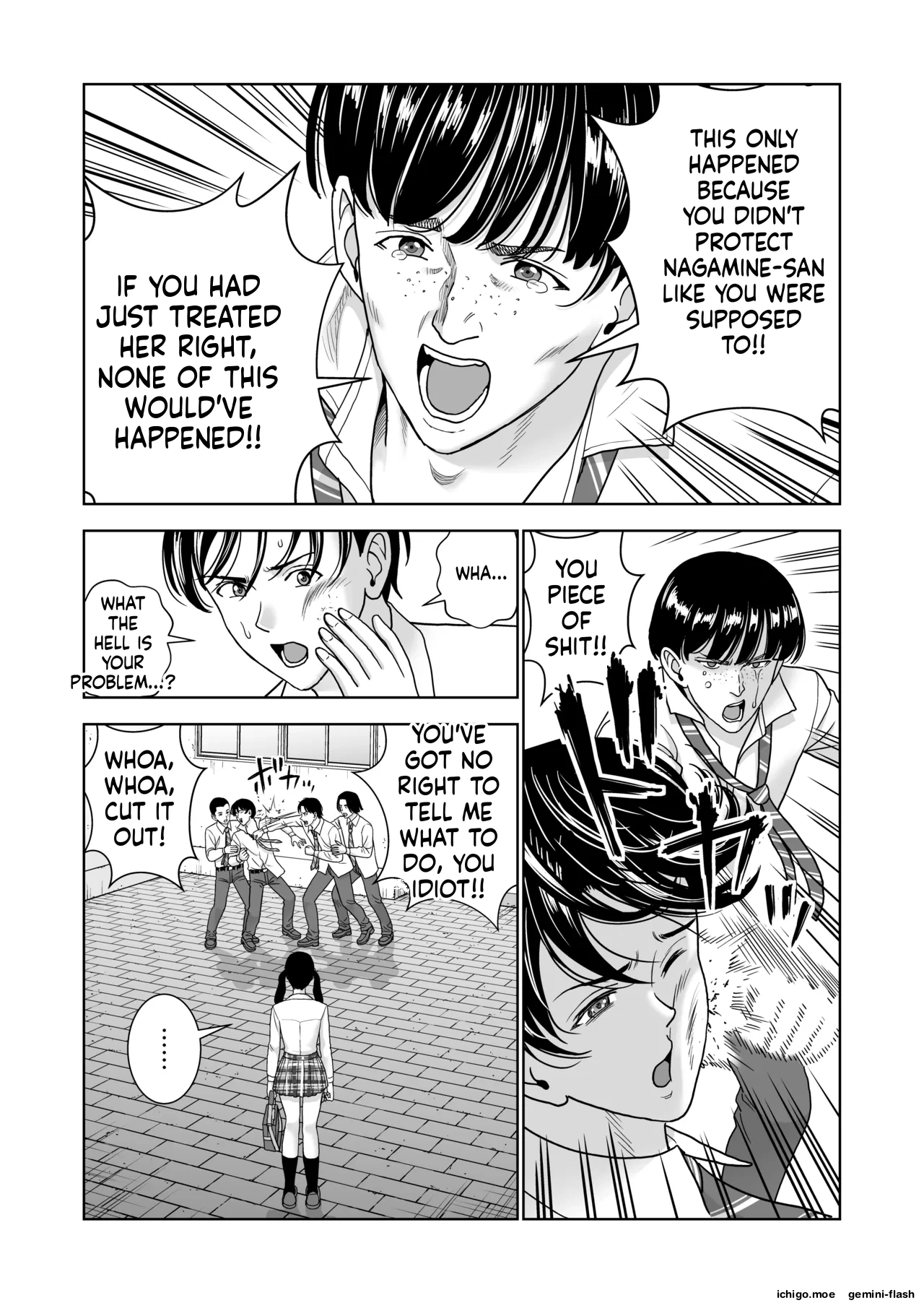 Haru Kurabe 7 – Chapter 1 – page 53