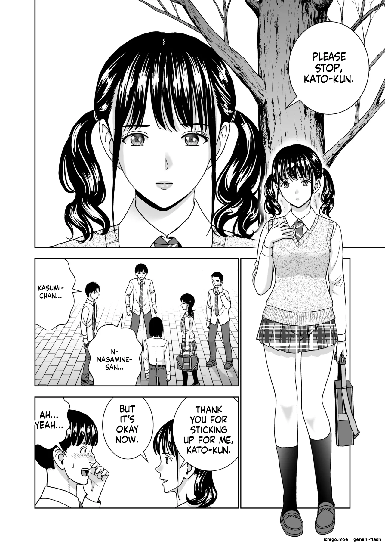 Haru Kurabe 7 – Chapter 1 – page 54
