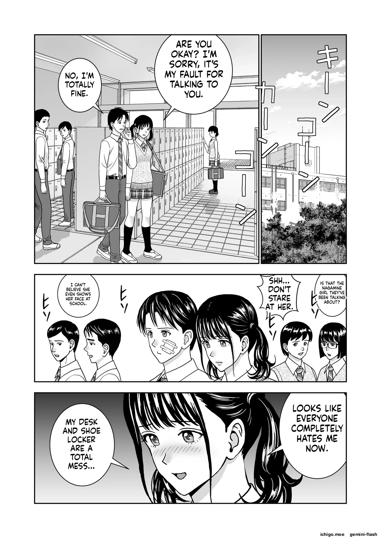Haru Kurabe 7 – Chapter 1 – page 56