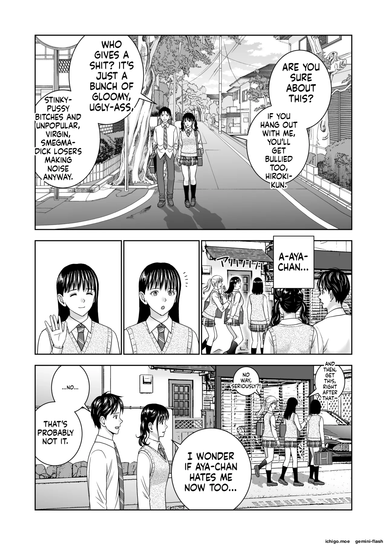 Haru Kurabe 7 – Chapter 1 – page 58