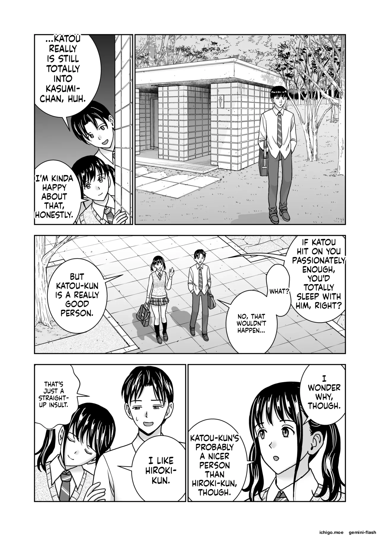 Haru Kurabe 7 – Chapter 1 – page 63