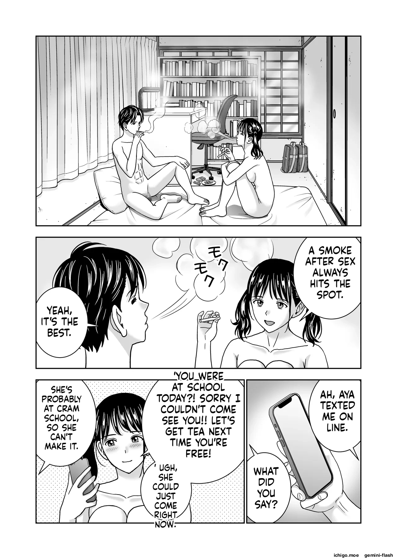 Haru Kurabe 7 – Chapter 1 – page 83