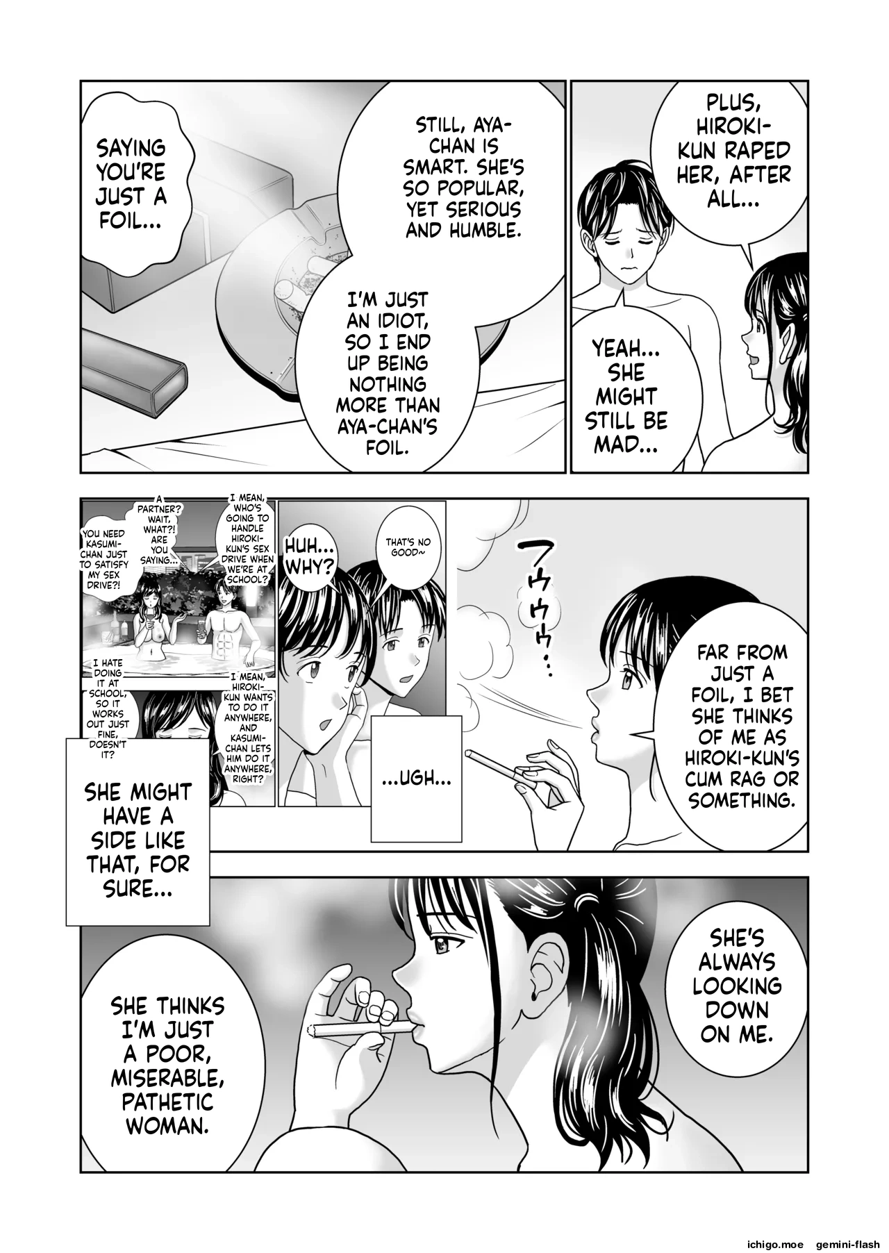 Haru Kurabe 7 – Chapter 1 – page 84