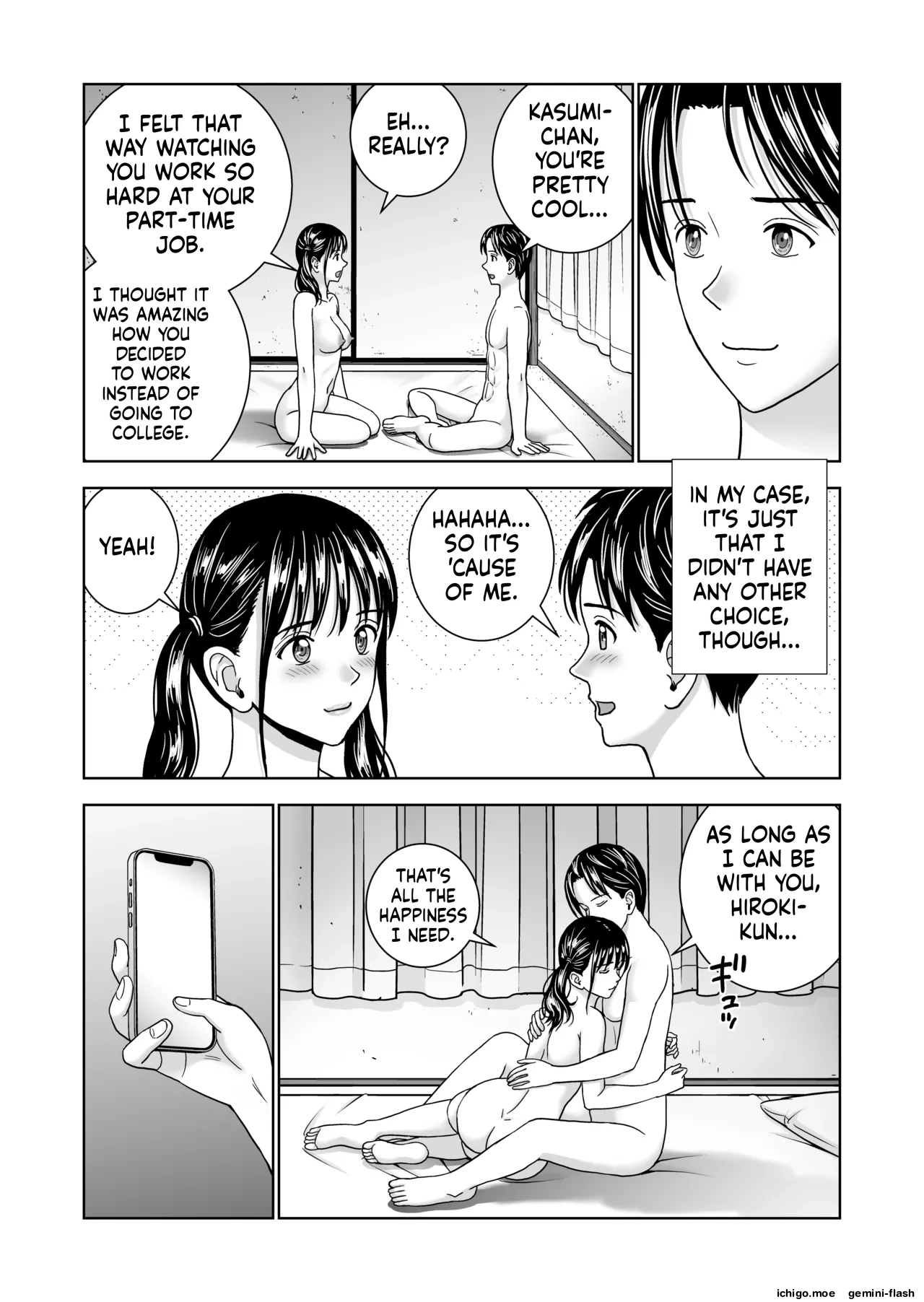Haru Kurabe 7 – Chapter 1 – page 86