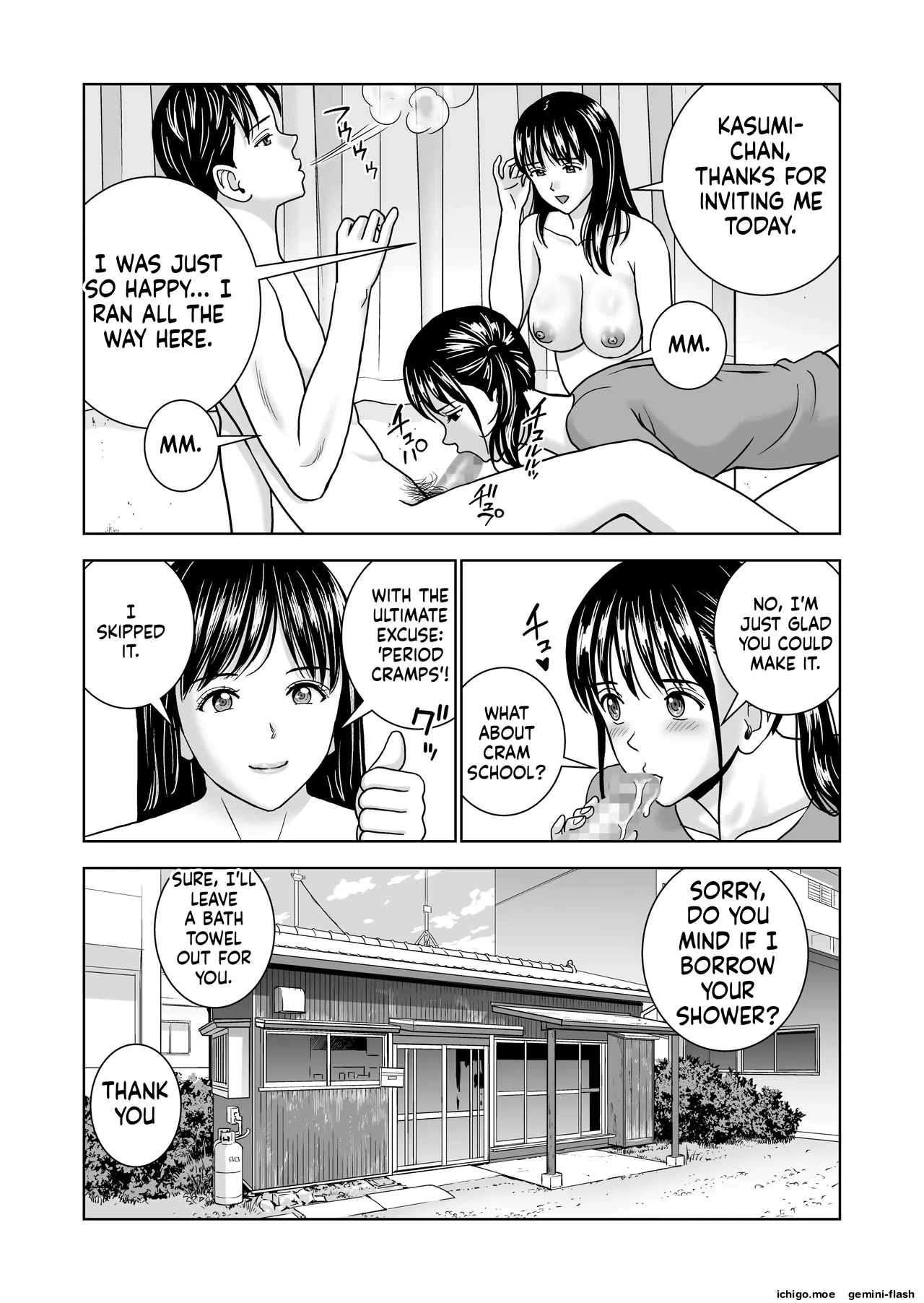 Haru Kurabe 7 – Chapter 1 – page 100