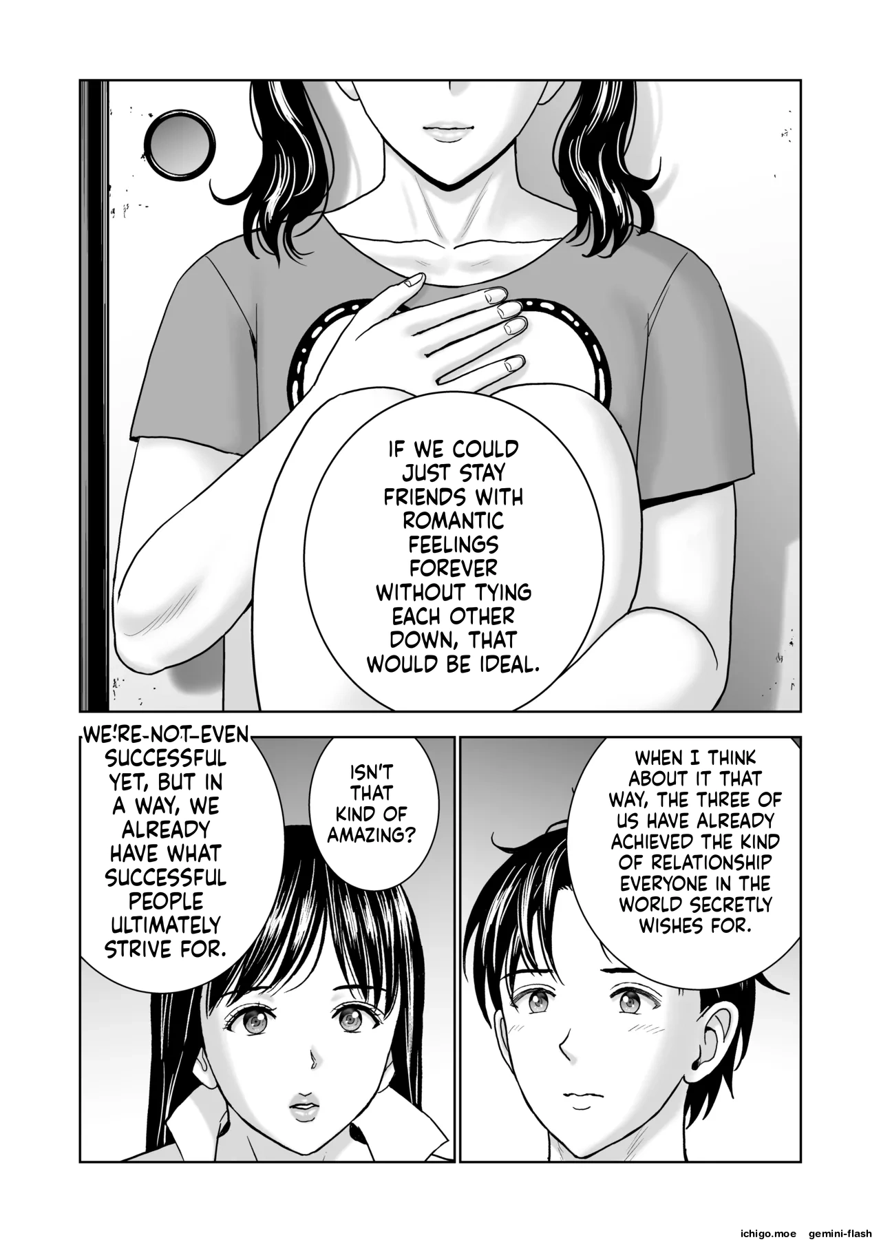 Haru Kurabe 7 – Chapter 1 – page 104