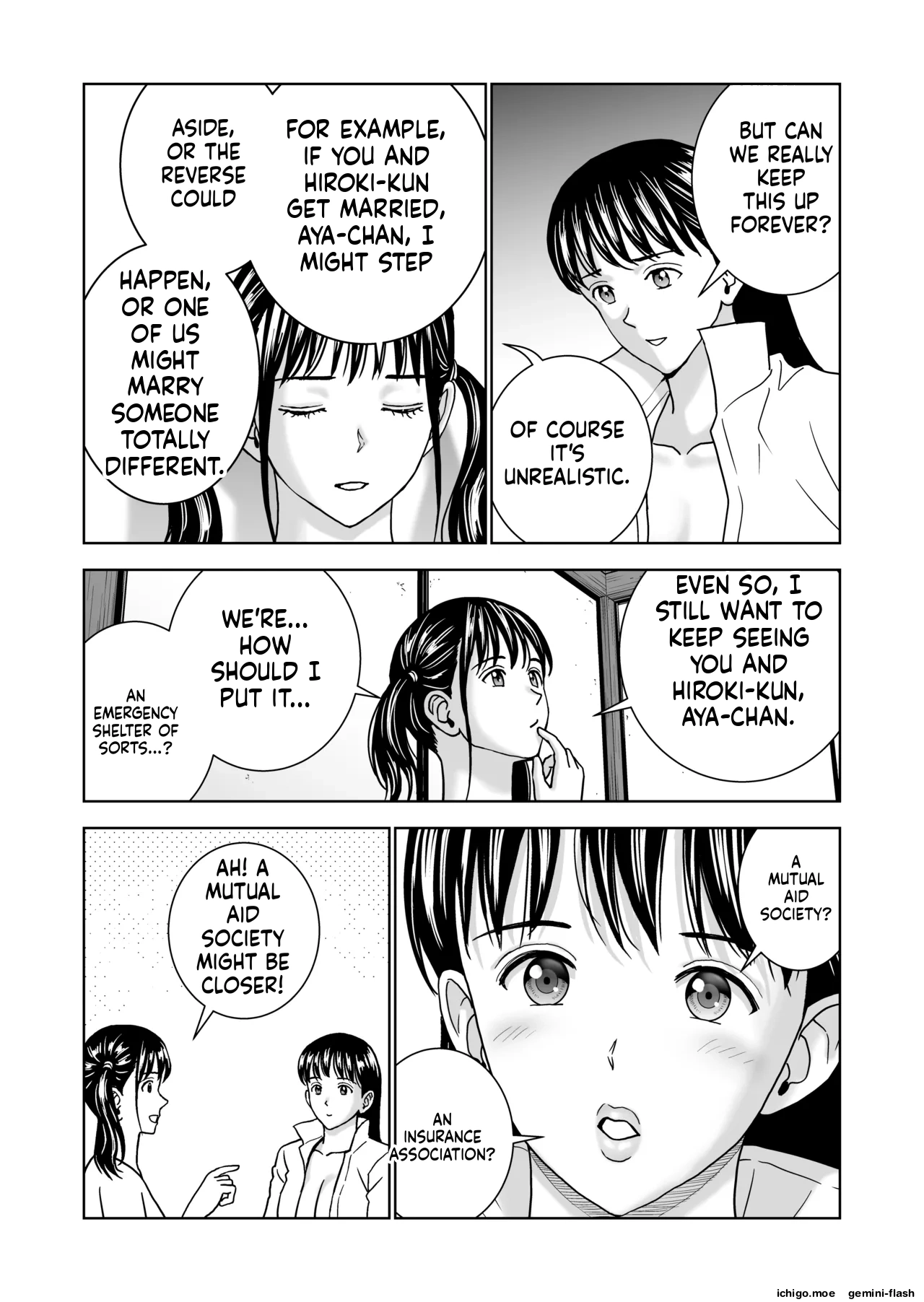 Haru Kurabe 7 – Chapter 1 – page 105