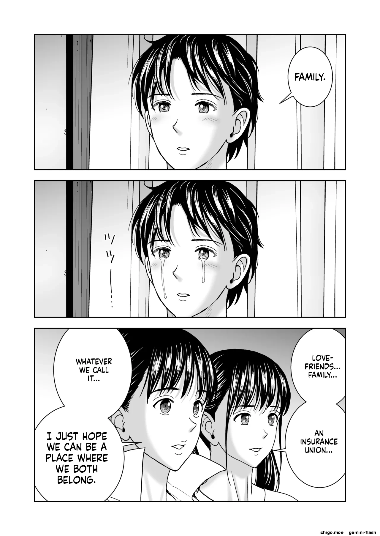 Haru Kurabe 7 – Chapter 1 – page 107